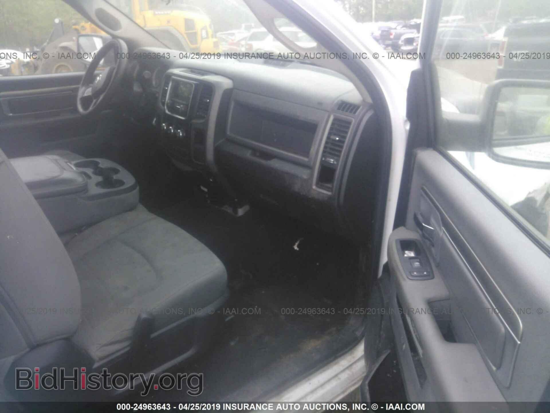 2013 RAM 1500 - VIN: 3C6JR6AP7DG582180 - Photo 5