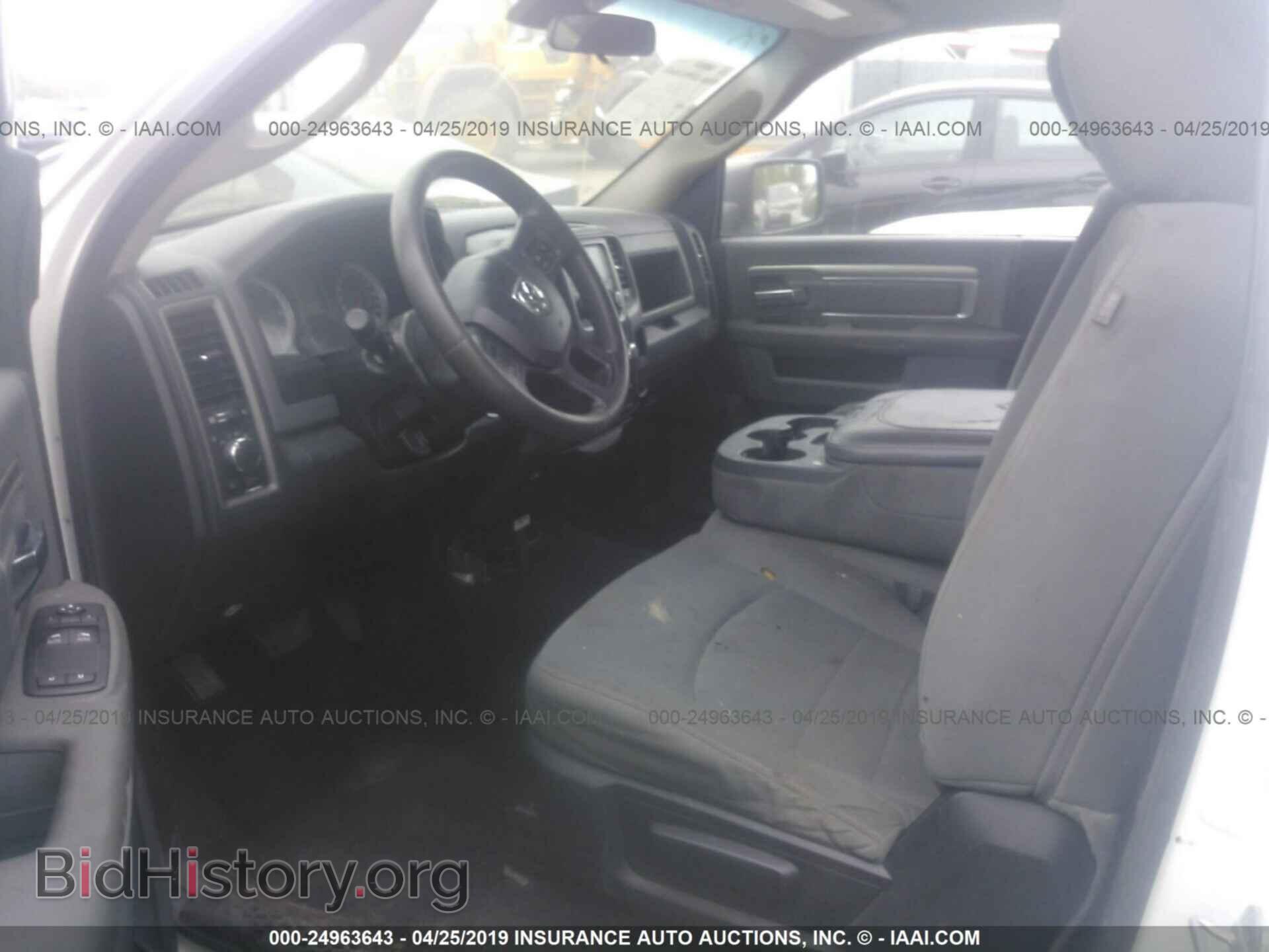 2013 RAM 1500 - VIN: 3C6JR6AP7DG582180 - Photo 8