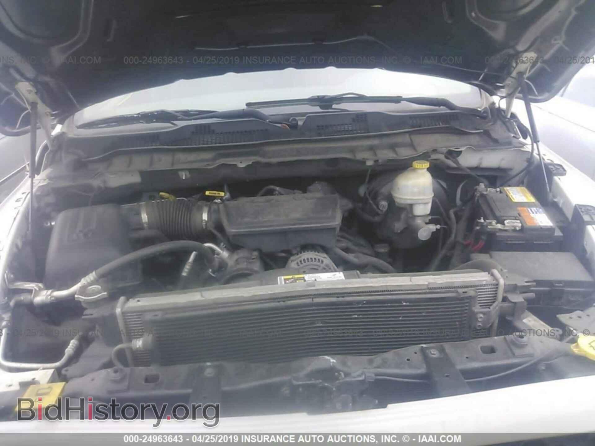 2013 RAM 1500 - VIN: 3C6JR6AP7DG582180 - Photo 10