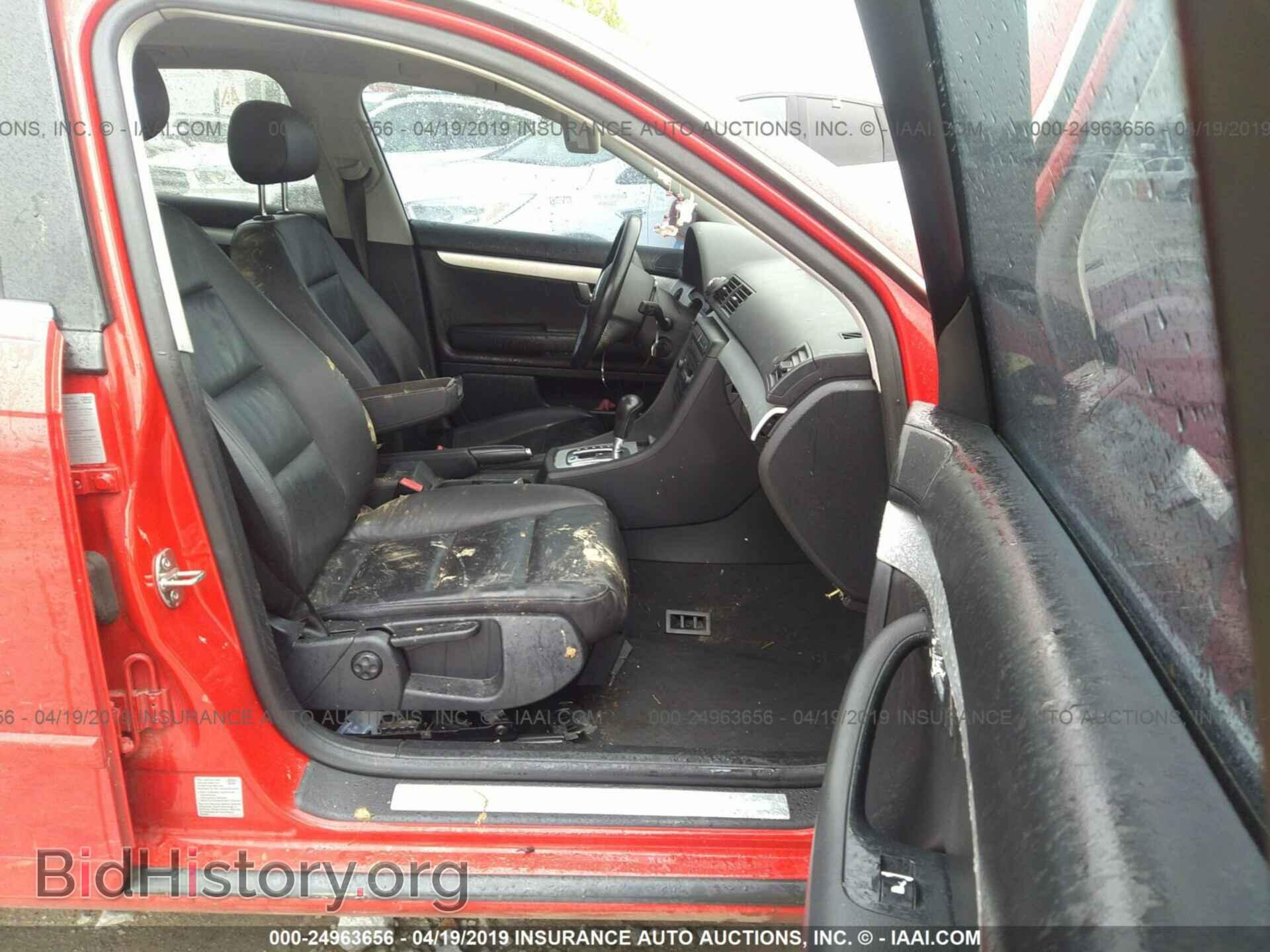 2006 AUDI A4 - VIN: WAUAF78E96A125574 - Фото 5