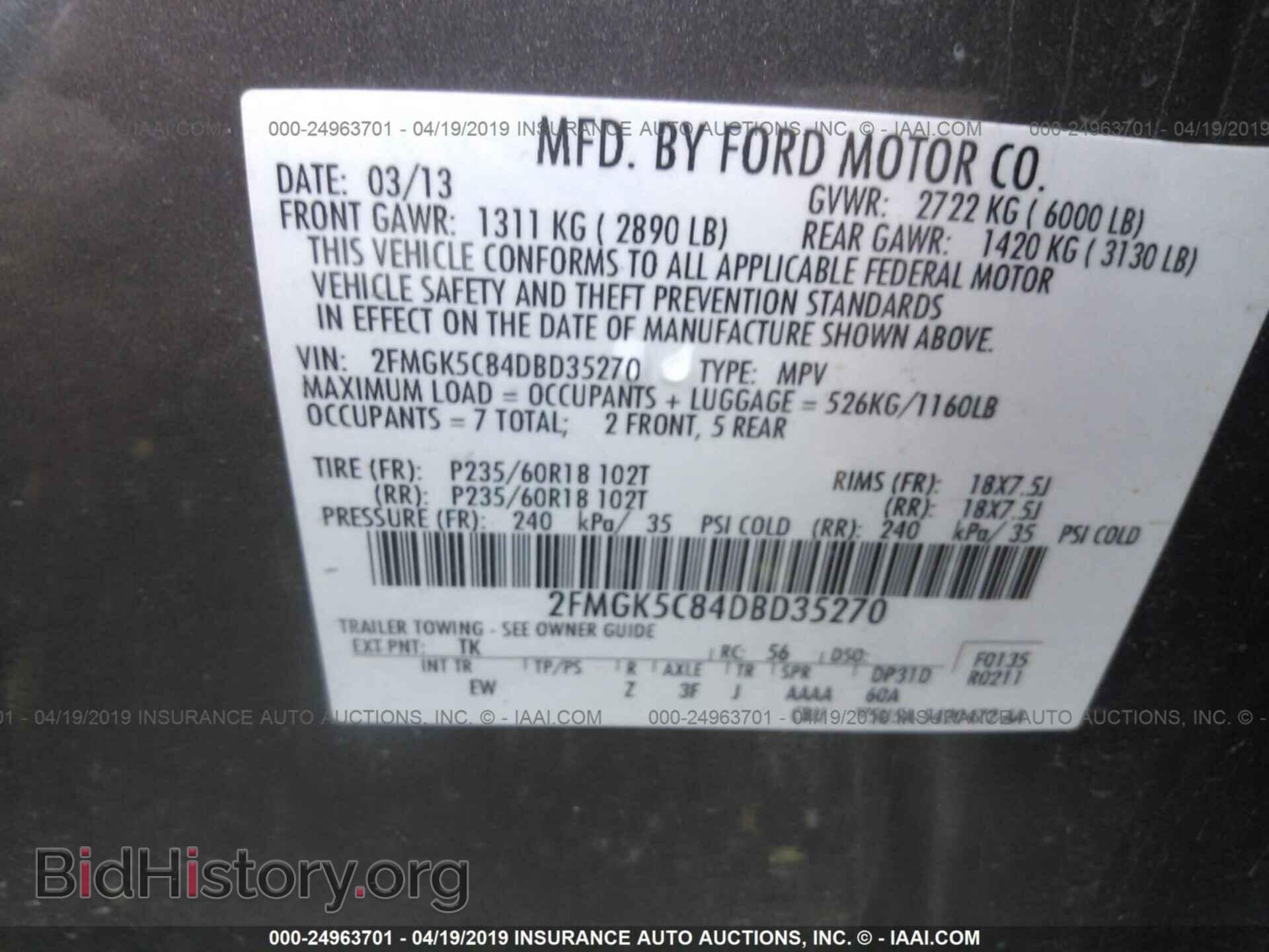 2013 FORD FLEX - VIN: 2FMGK5C84DBD35270 - Photo 9