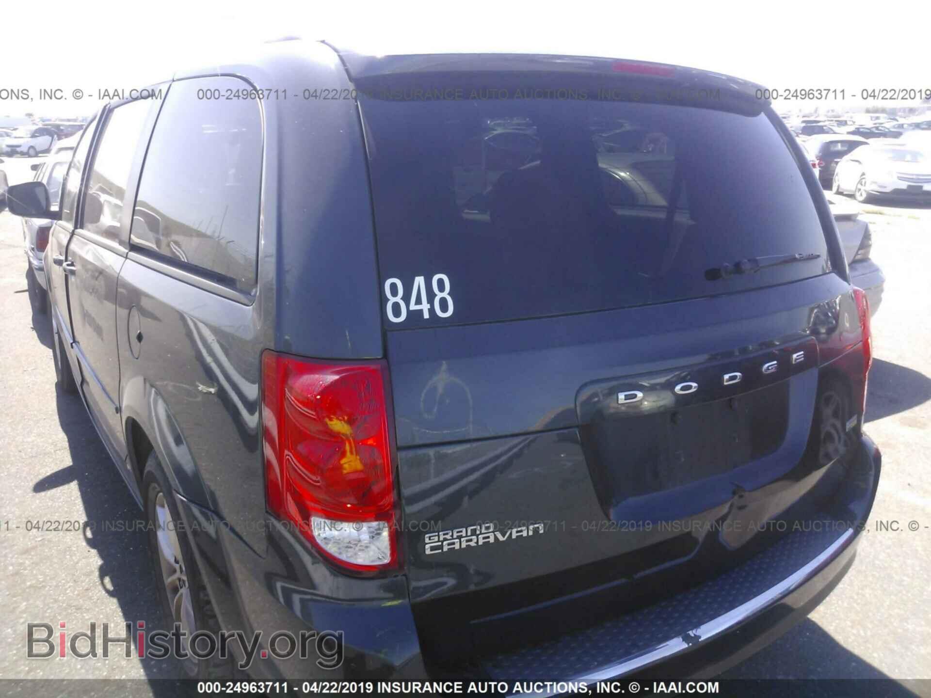 2013 DODGE GRAND CARAVAN - VIN: 2C4RDGCG2DR716908 - Фото 3
