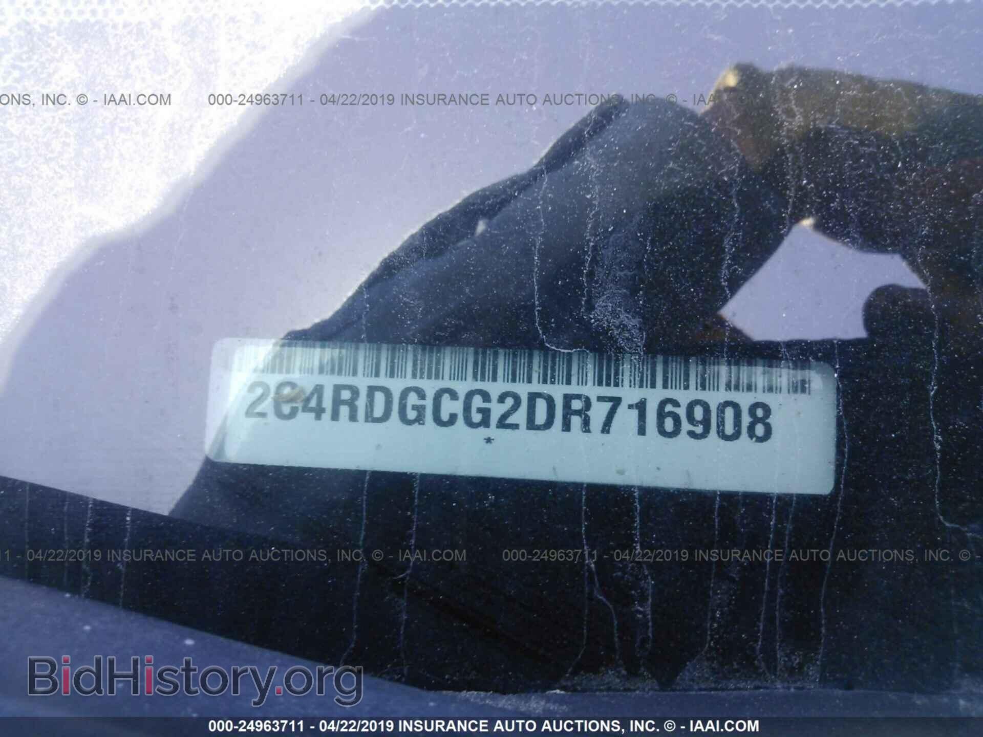 2013 DODGE GRAND CARAVAN - VIN: 2C4RDGCG2DR716908 - Фото 9