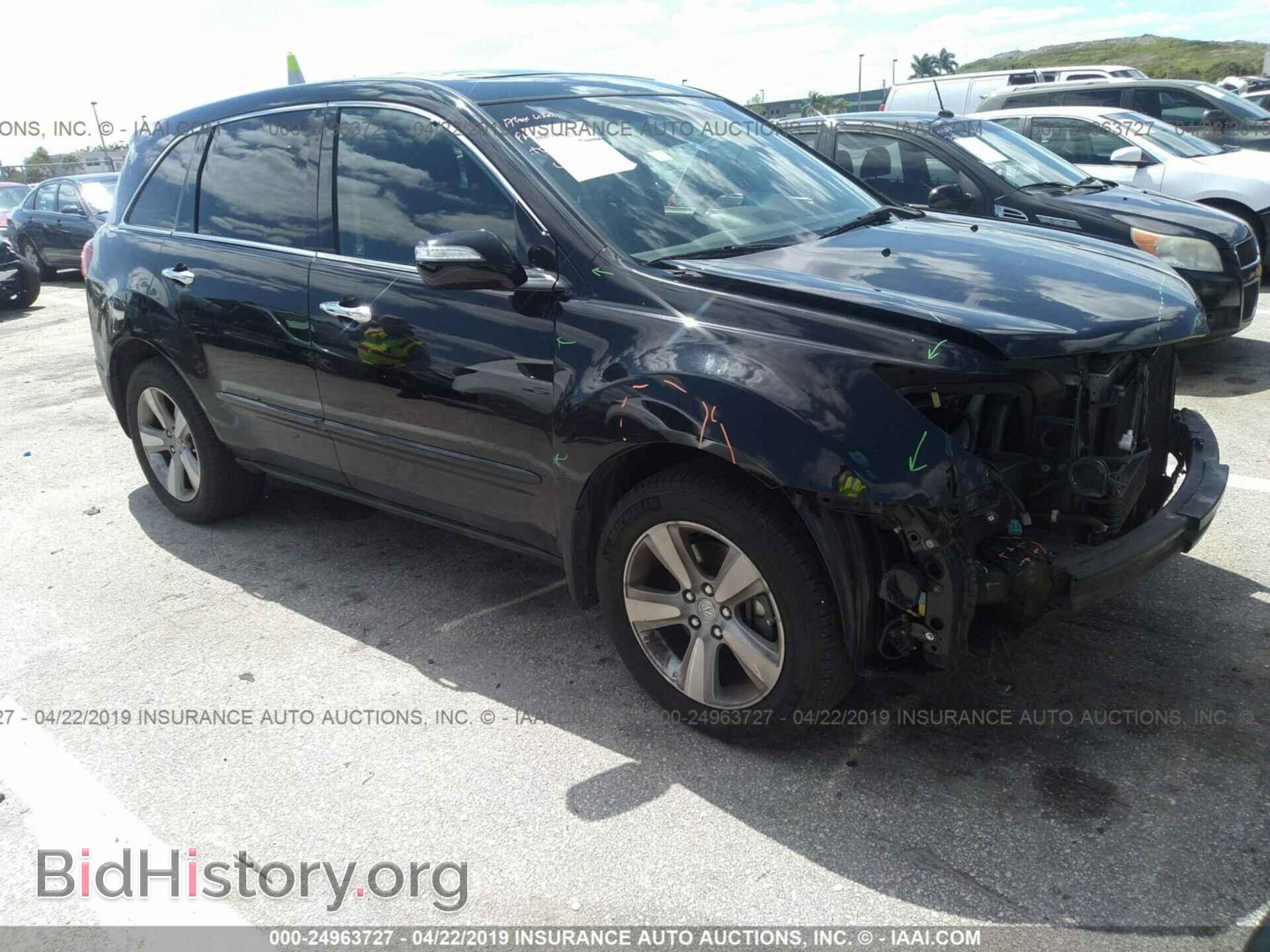 Фотография 2HNYD2H43AH503216 - ACURA MDX 2010