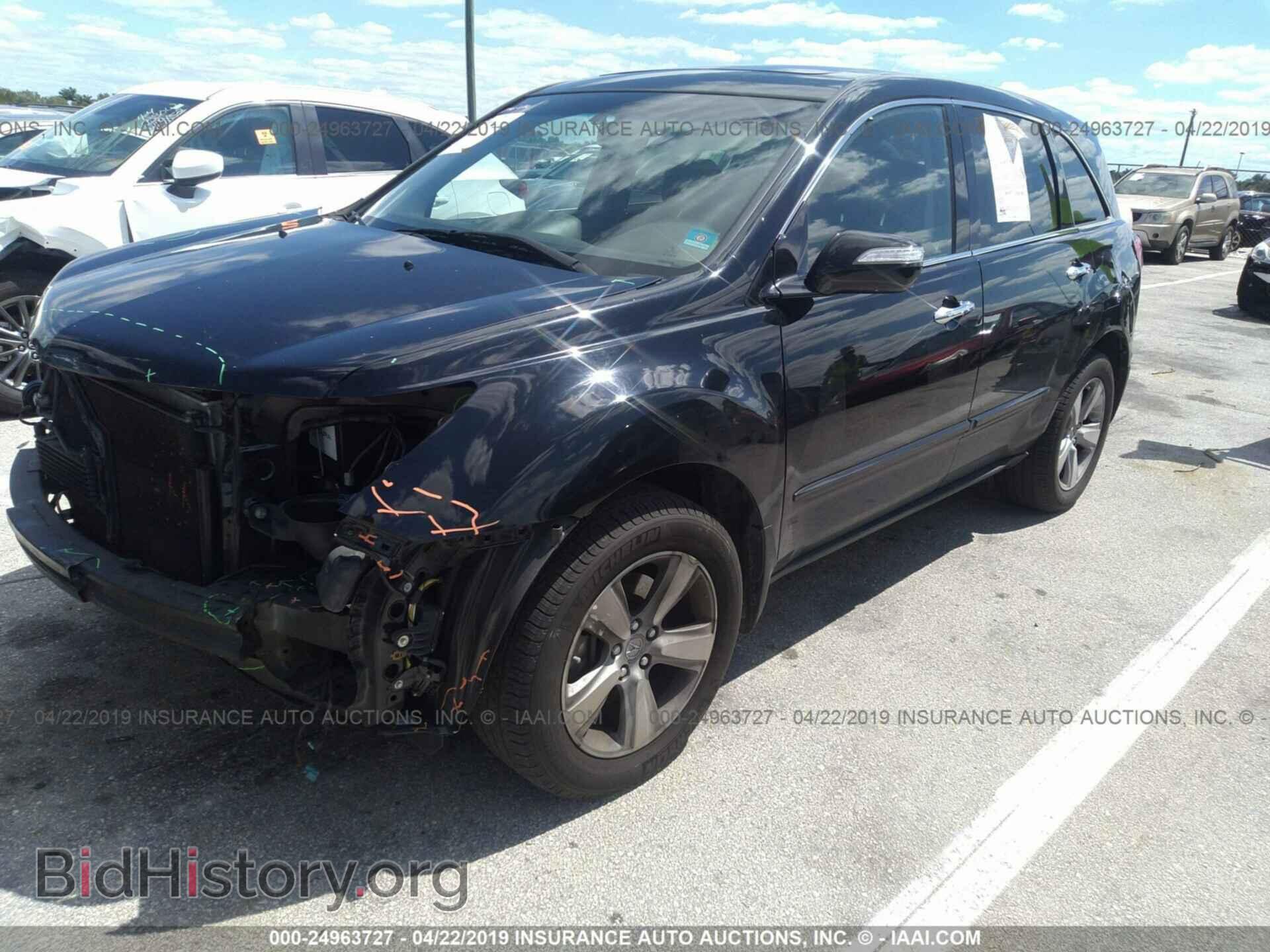 2010 ACURA MDX - VIN: 2HNYD2H43AH503216 - Фото 2