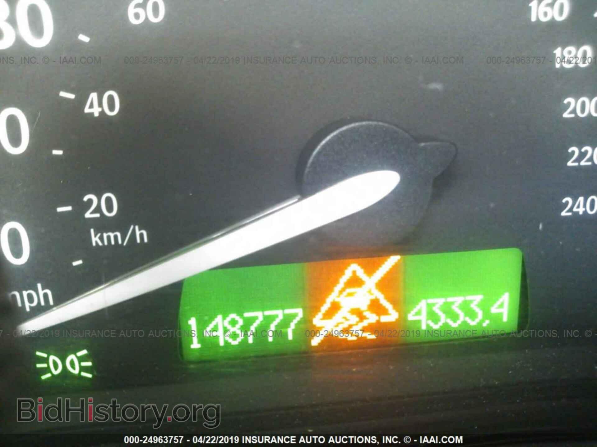 2003 SAAB 9-3 - VIN: YS3FB45S631053878 - Photo 7