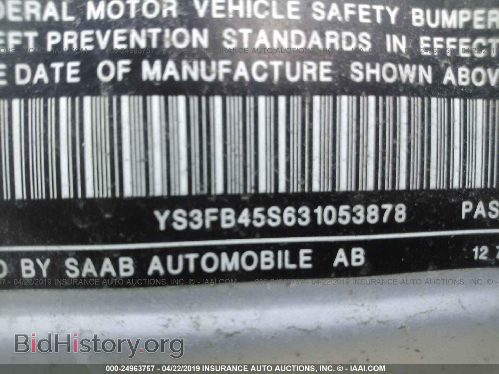 2003 SAAB 9-3 - VIN: YS3FB45S631053878 - Photo 9