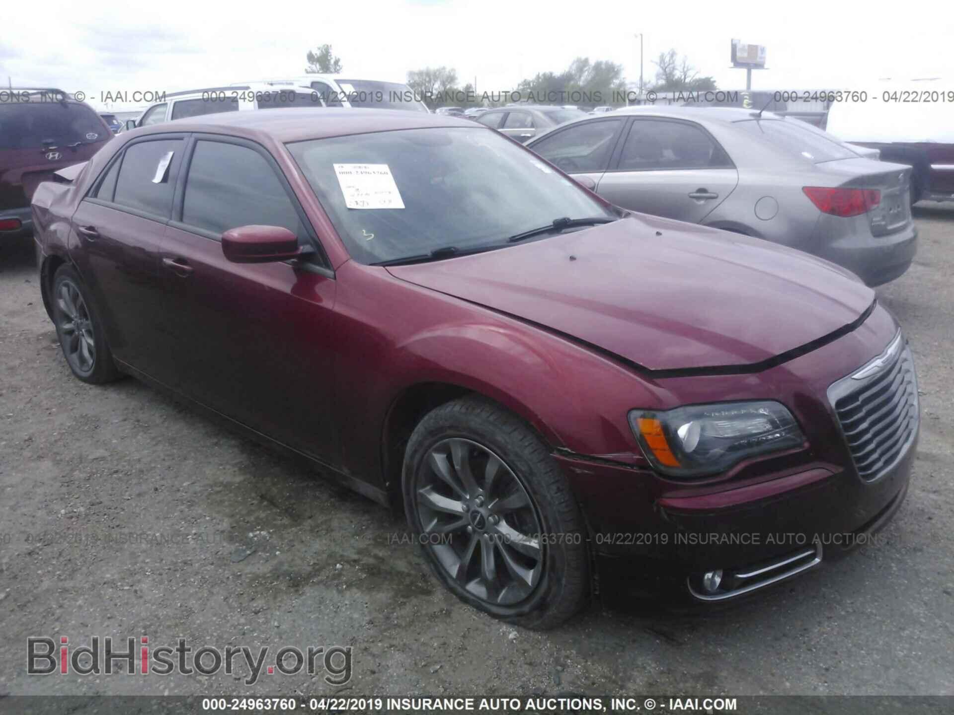 Фотография 2C3CCAGG8EH357186 - CHRYSLER 300 2014