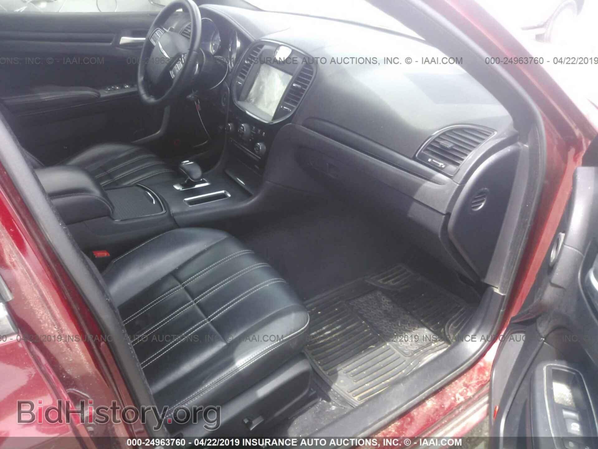 2014 CHRYSLER 300 - VIN: 2C3CCAGG8EH357186 - Фото 5