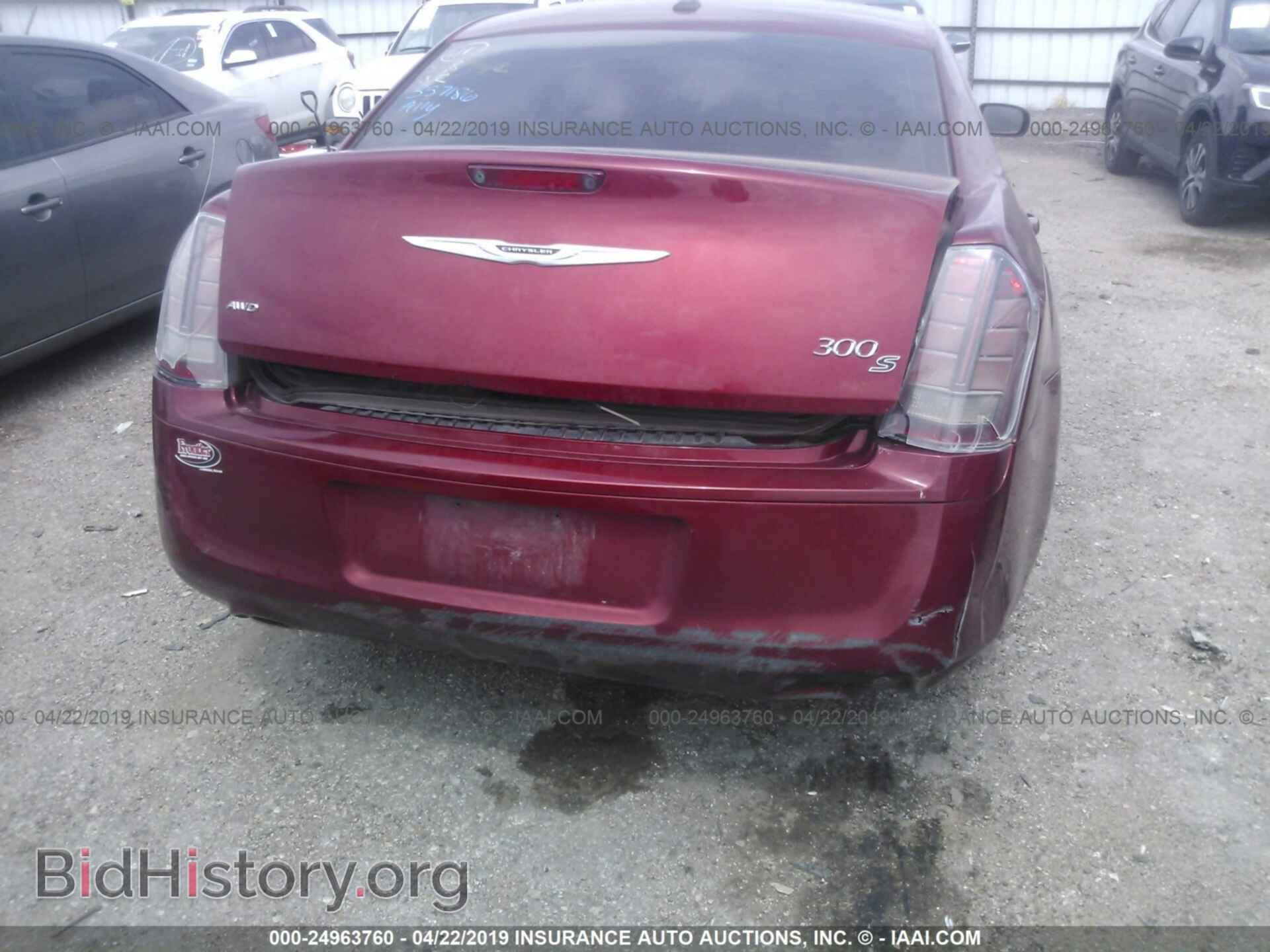 2014 CHRYSLER 300 - VIN: 2C3CCAGG8EH357186 - Фото 6