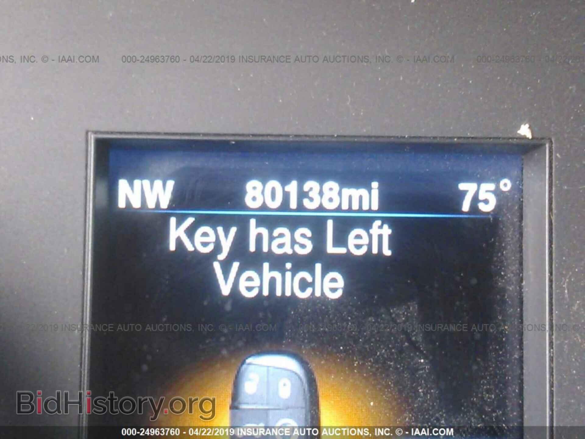 2014 CHRYSLER 300 - VIN: 2C3CCAGG8EH357186 - Фото 7