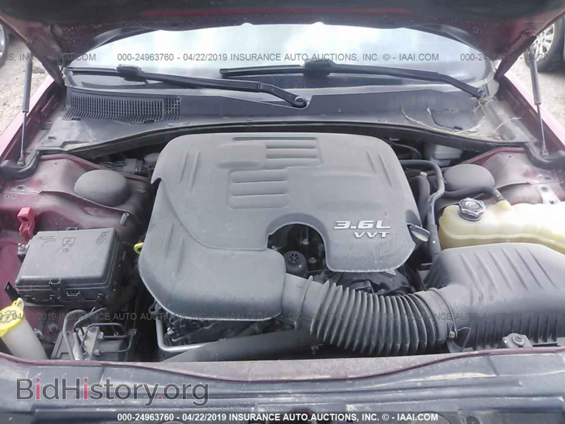 2014 CHRYSLER 300 - VIN: 2C3CCAGG8EH357186 - Фото 10