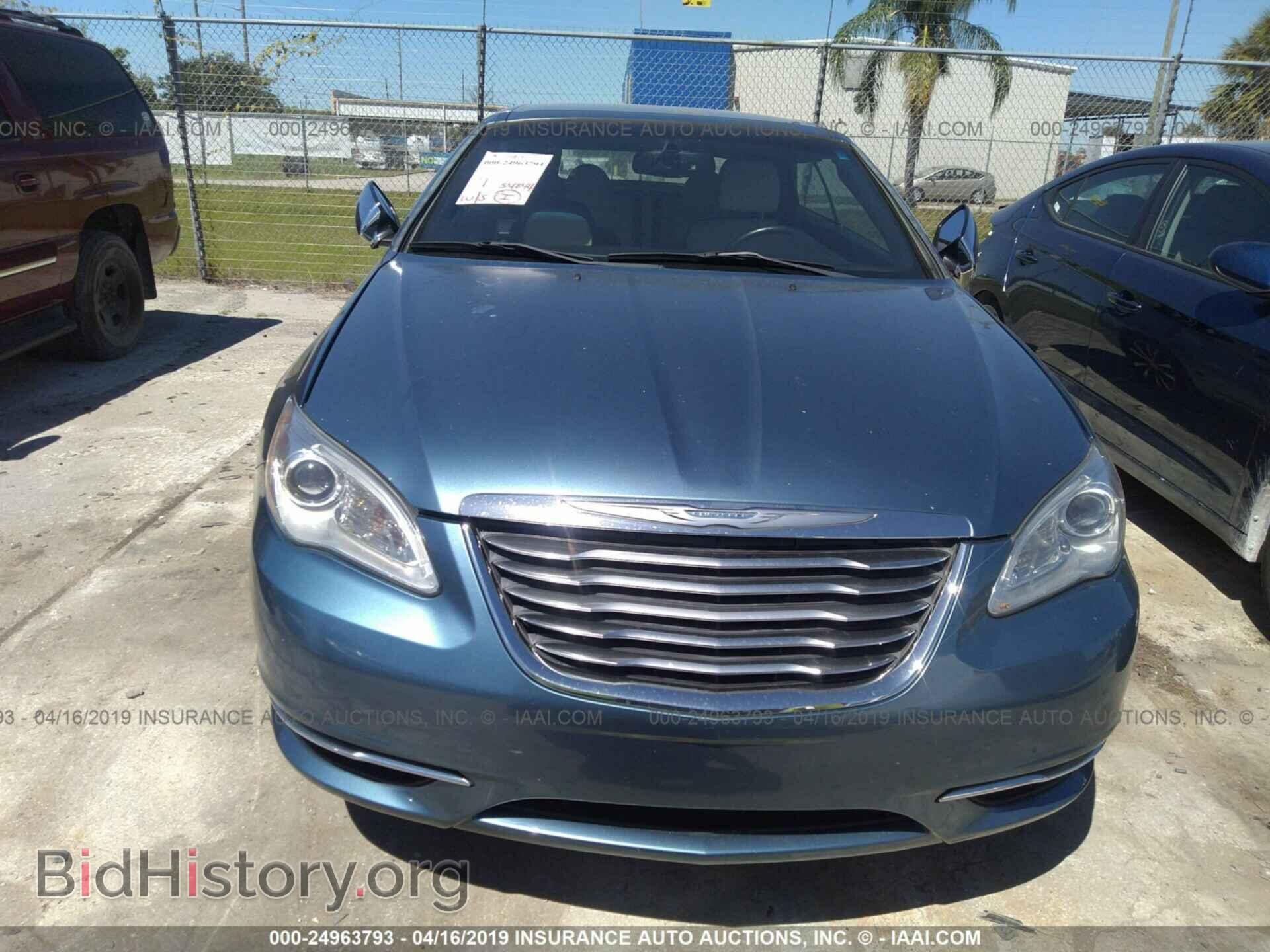 2011 CHRYSLER 200 - VIN: 1C3BC7EG0BN616385 - Фото 6