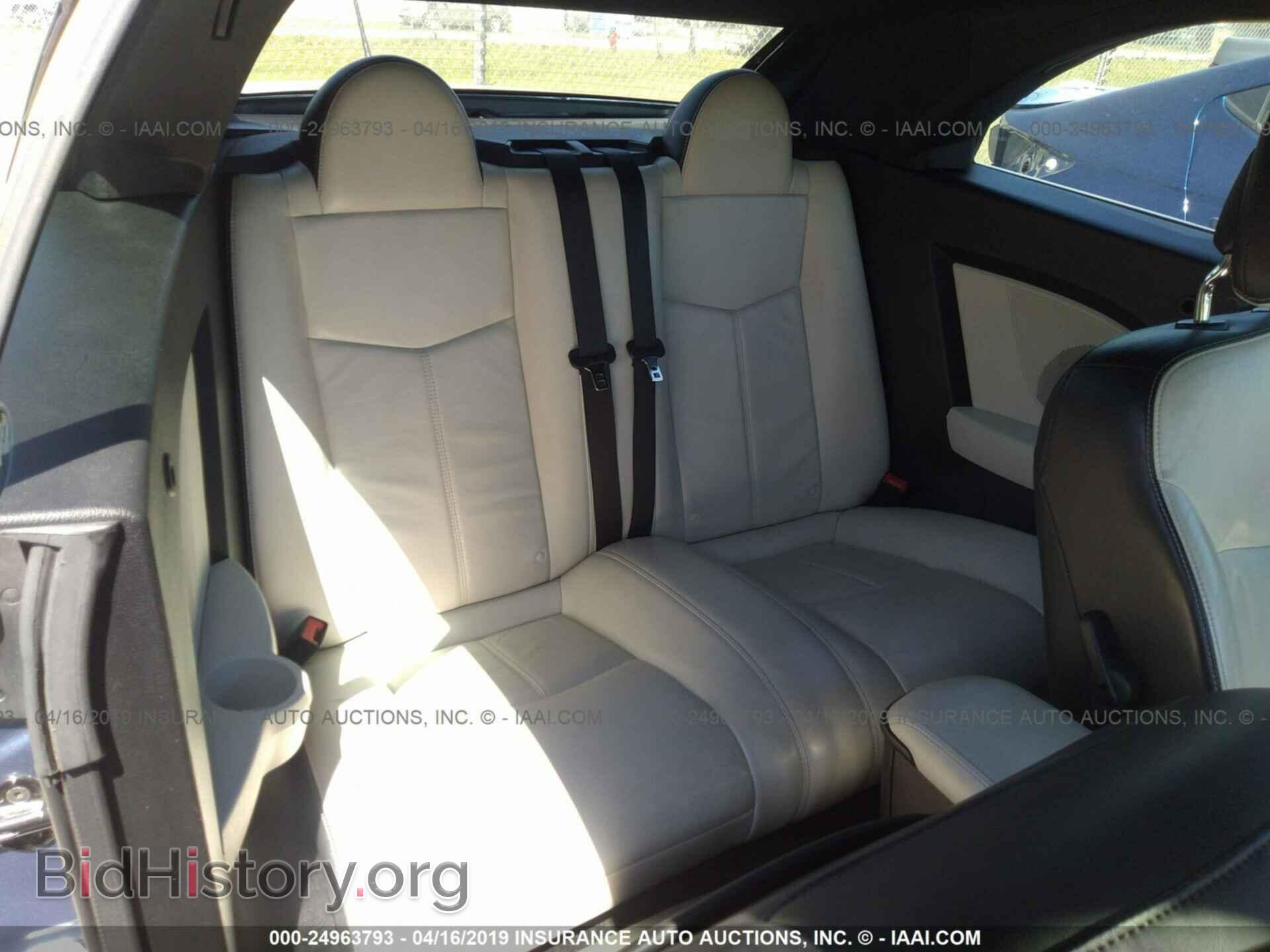 2011 CHRYSLER 200 - VIN: 1C3BC7EG0BN616385 - Фото 8