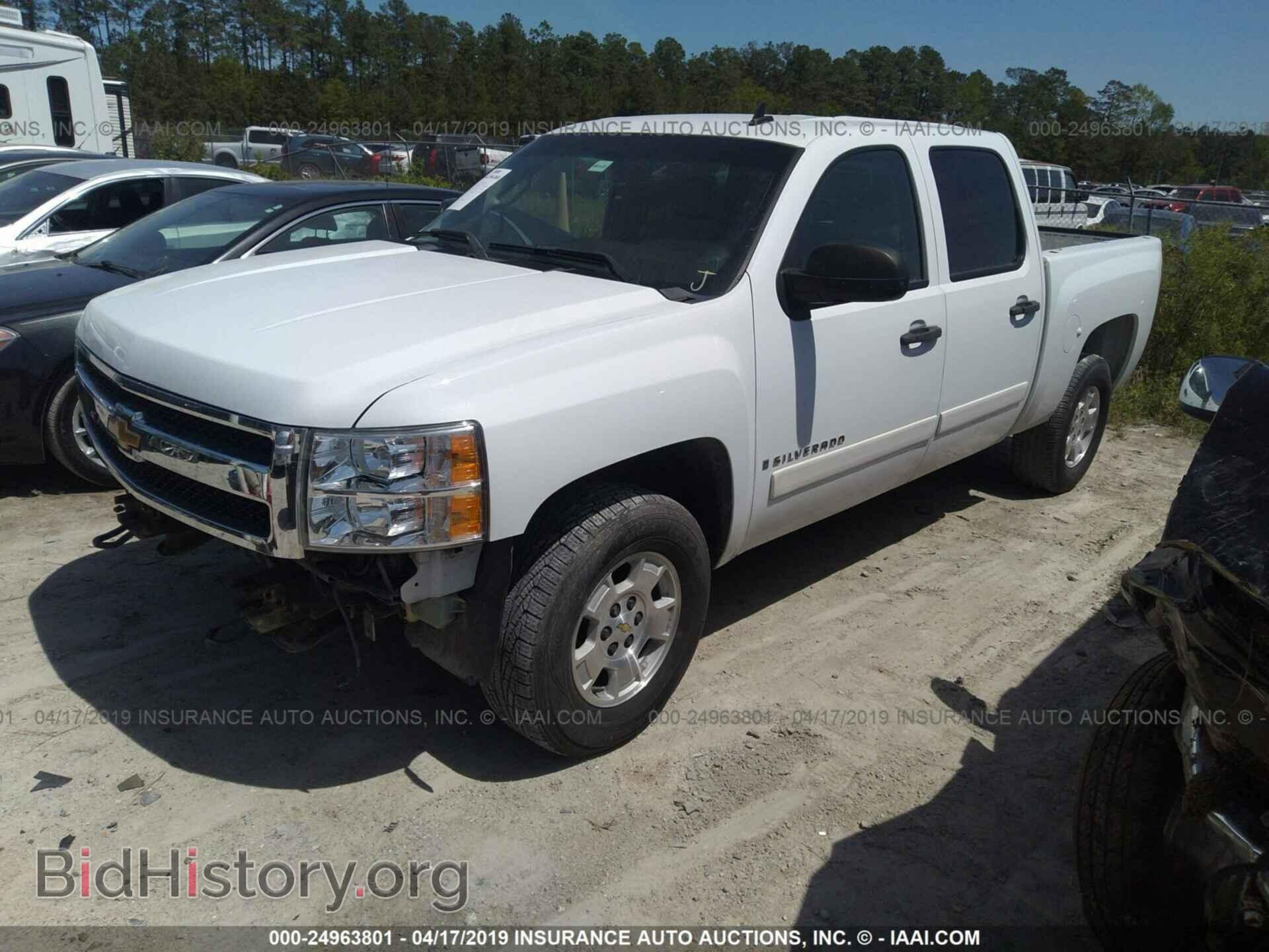2008 CHEVROLET SILVERADO - VIN: 2GCEC13J181279112 - Фото 2
