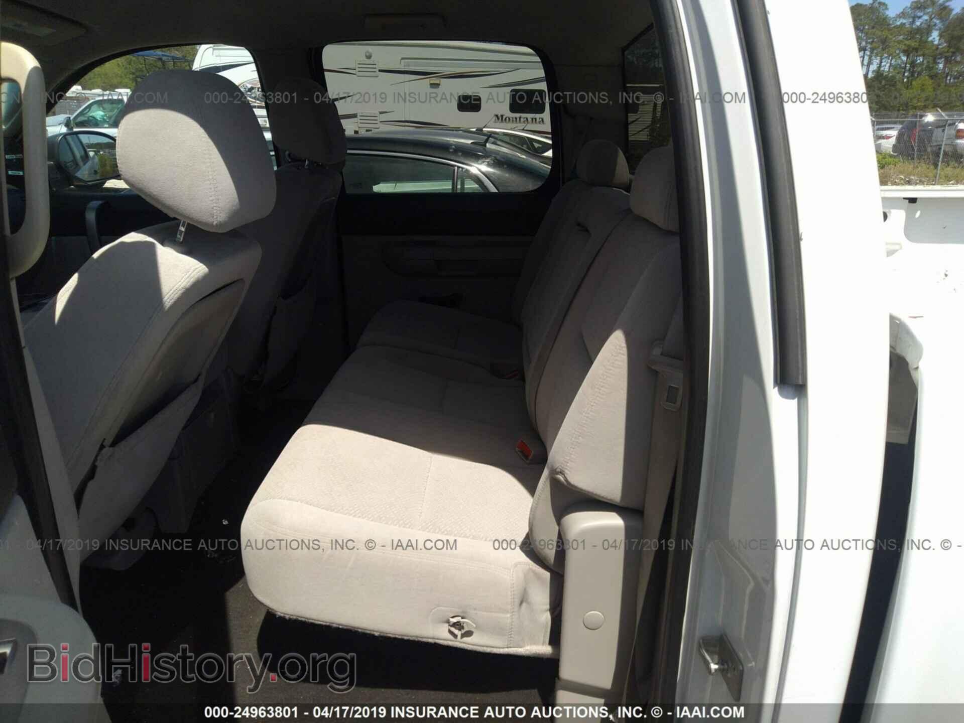 2008 CHEVROLET SILVERADO - VIN: 2GCEC13J181279112 - Фото 8