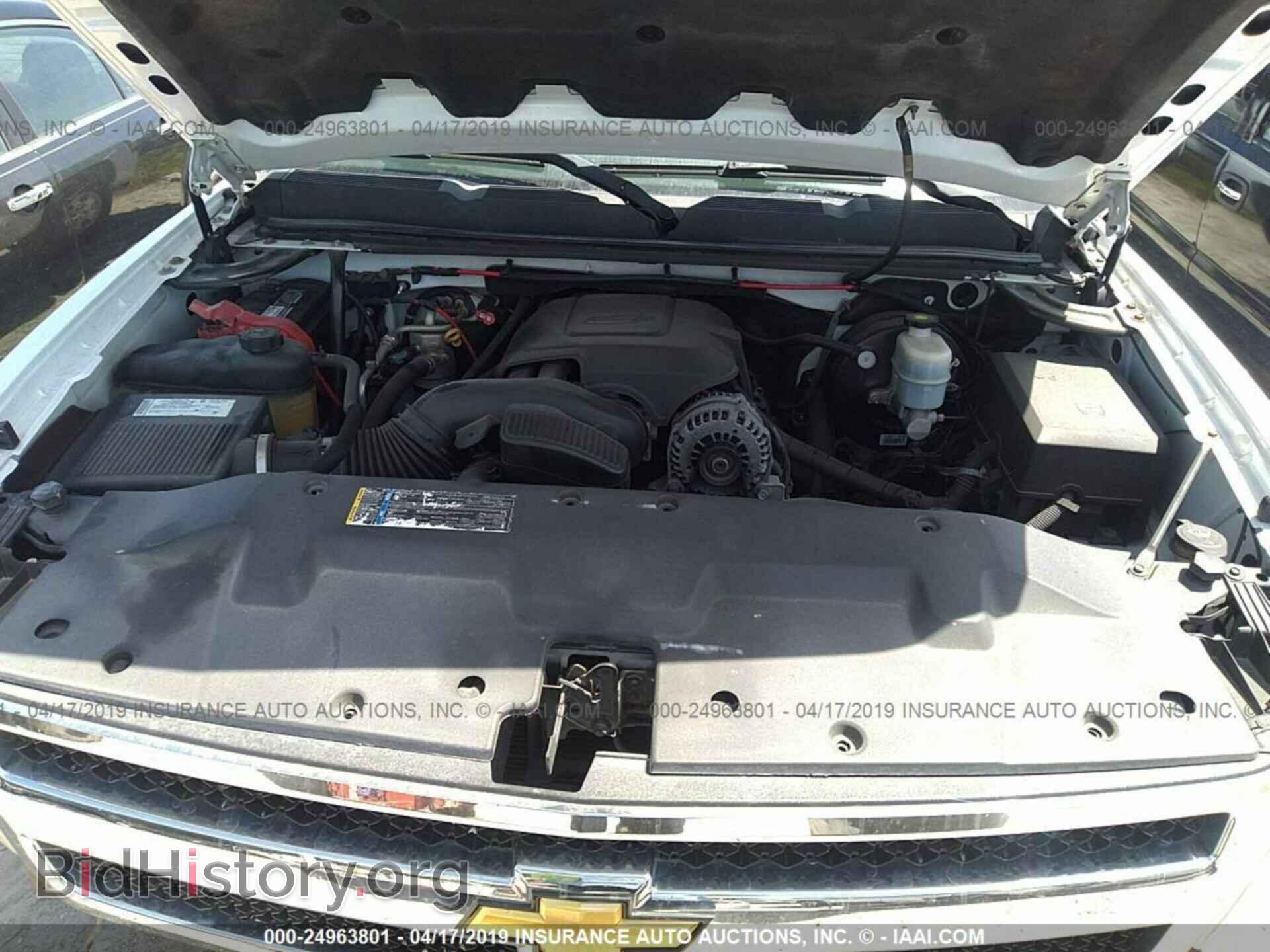 2008 CHEVROLET SILVERADO - VIN: 2GCEC13J181279112 - Фото 10