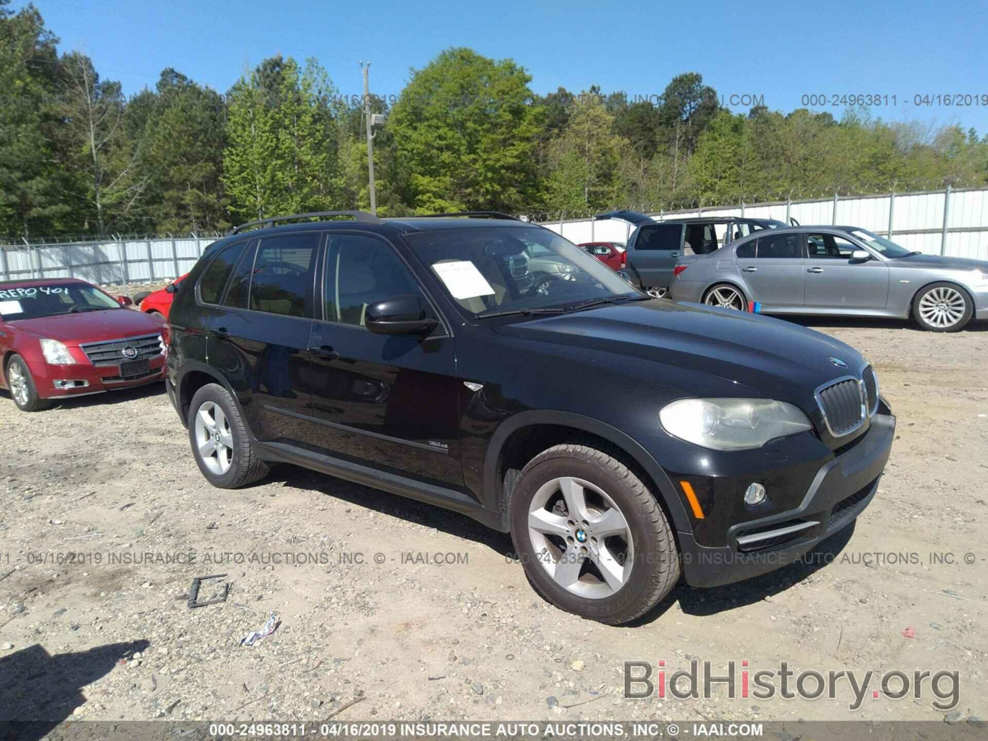 Photo 5UXFE43508L006304 - BMW X5 2008