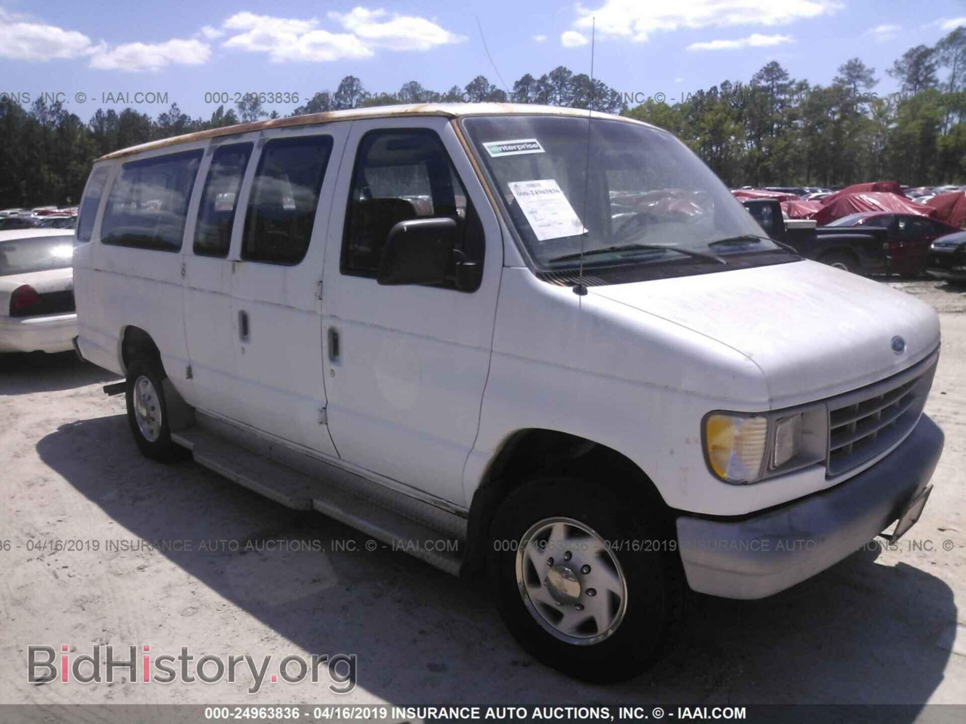 Photo 1FBJS31HOTHB59633 - FORD ECONOLINE 1996
