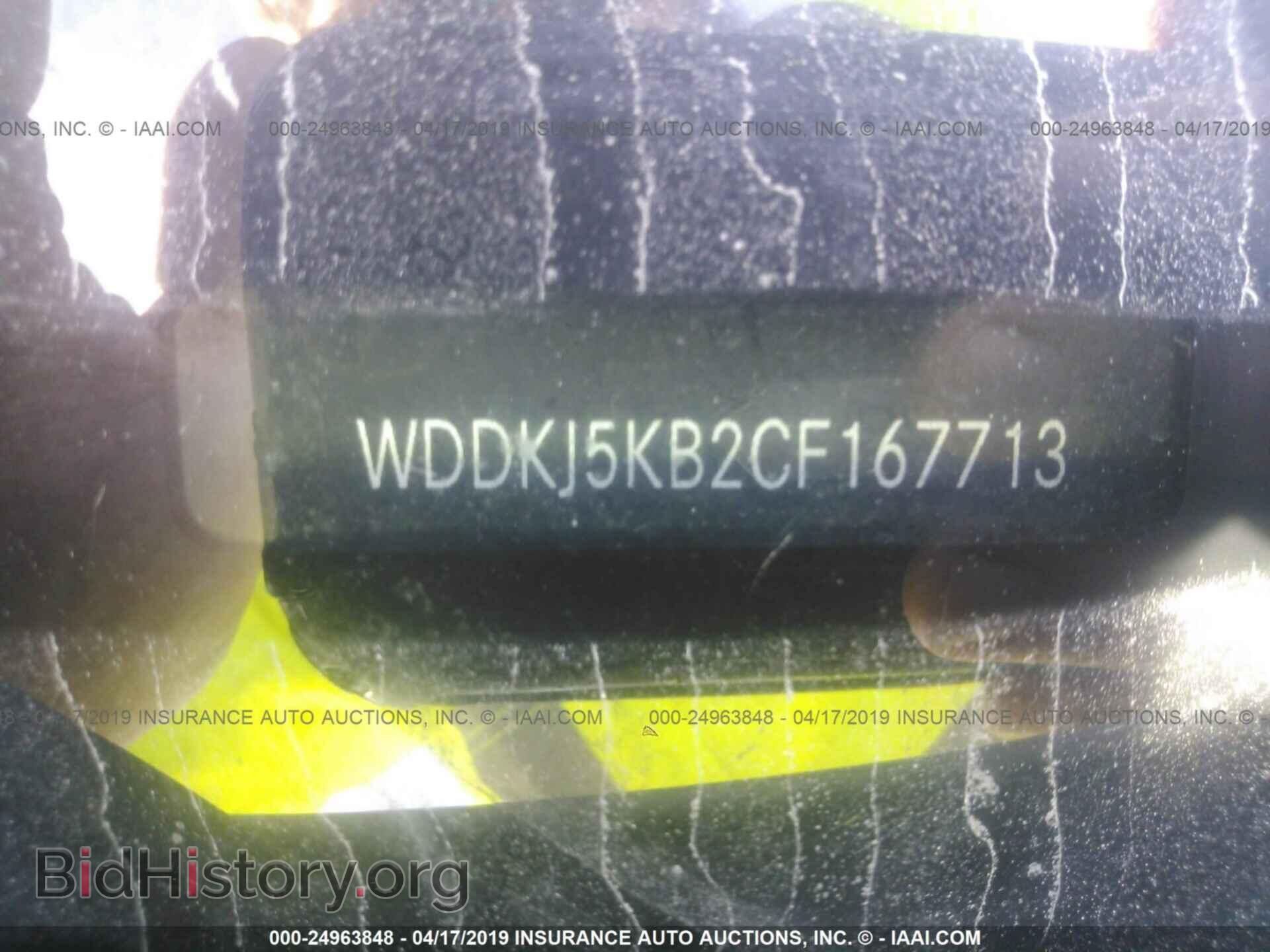 2012 MERCEDES-BENZ E - VIN: WDDKJ5KB2CF167713 - Фото 9
