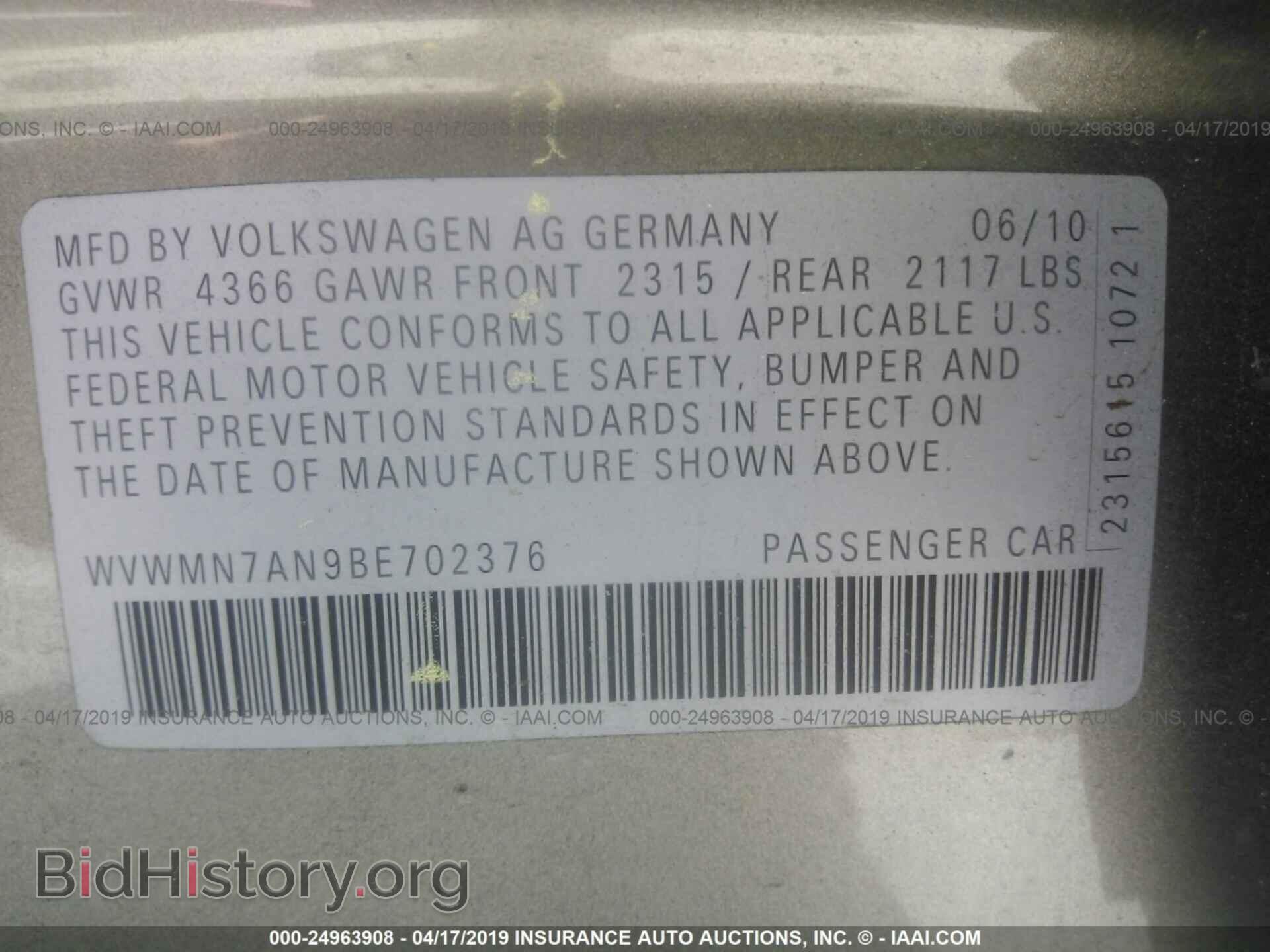 2011 VOLKSWAGEN CC - VIN: WVWMN7AN9BE702376 - Фото 9