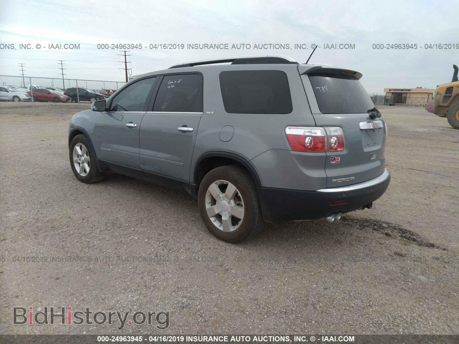 2008 GMC ACADIA - VIN: 1GKEV33748J248232 - Фото 3