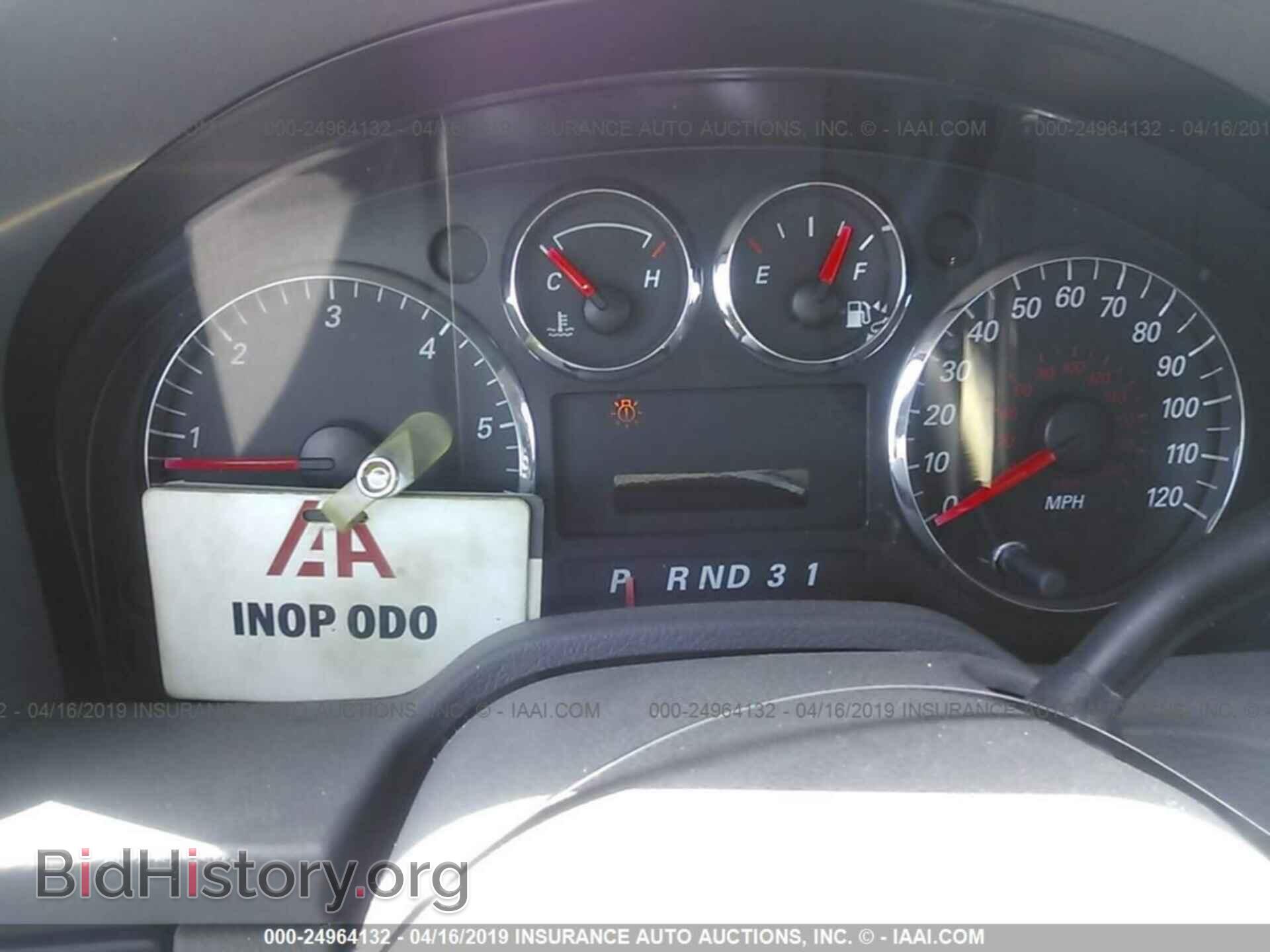 2007 FORD FREESTAR - VIN: 2FMZA52207BA04487 - Фото 7
