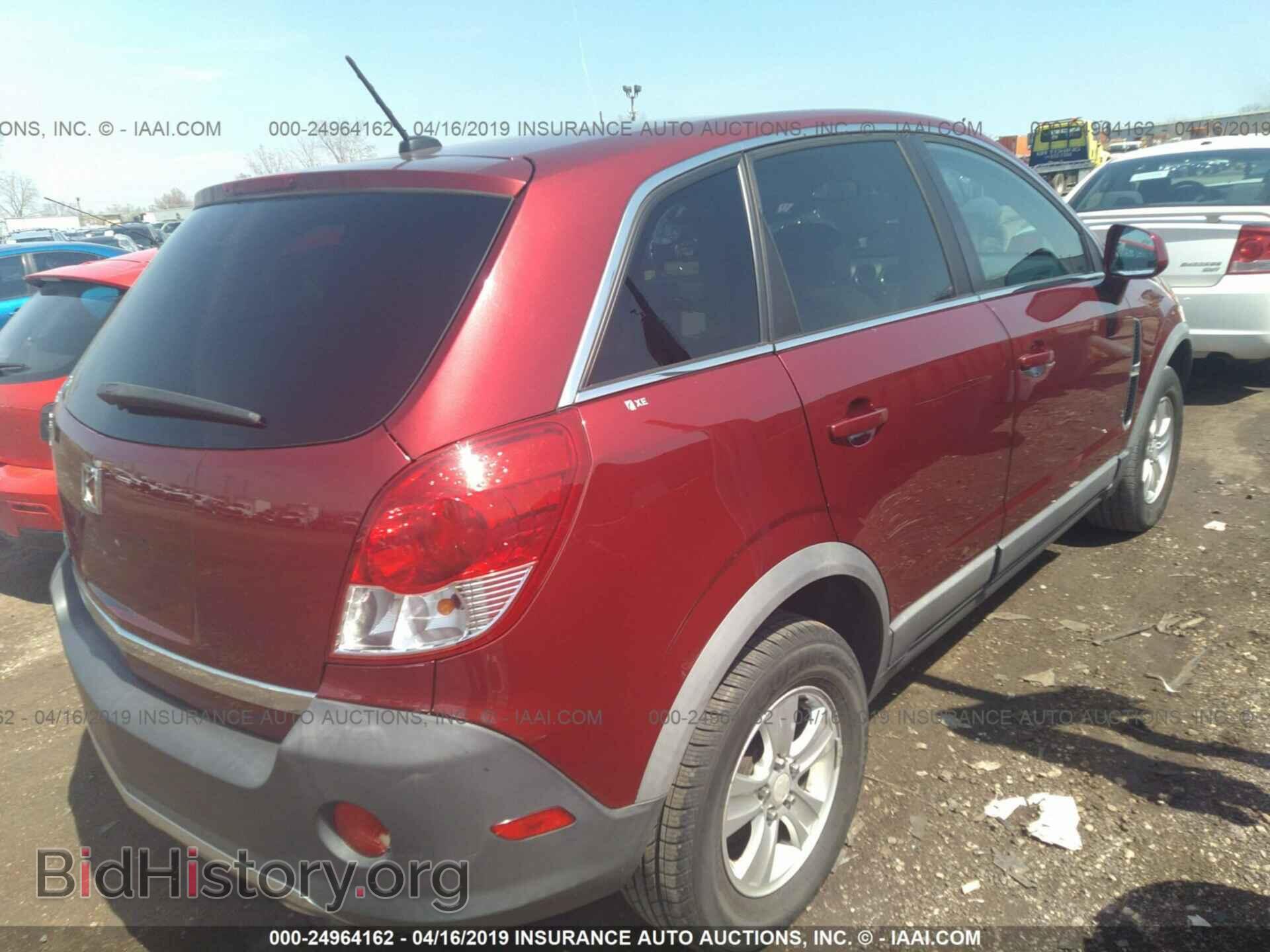 2008 SATURN VUE - VIN: 3GSCL33P88S547802 - Фото 4
