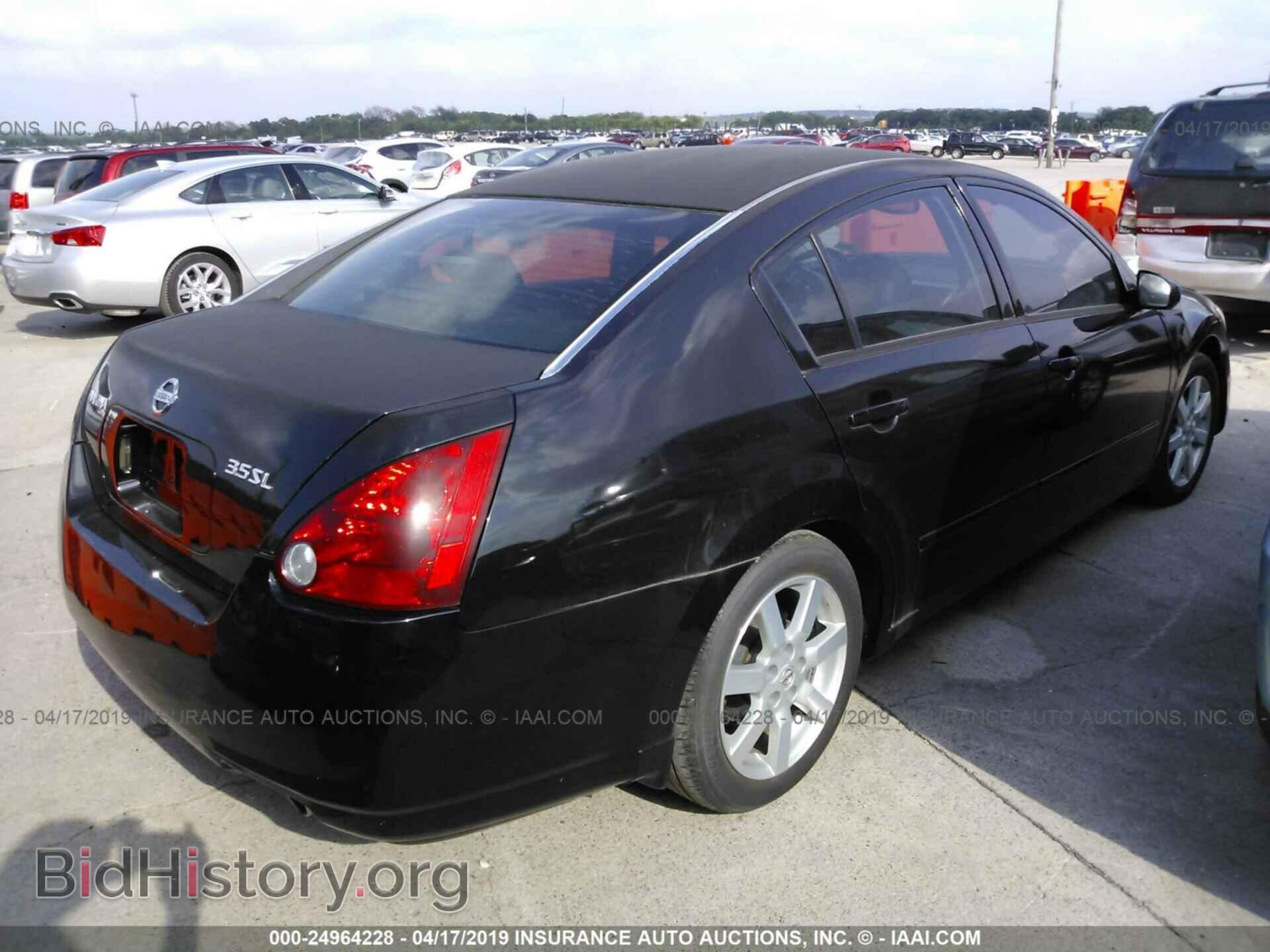 2005 NISSAN MAXIMA - VIN: 1N4BA41EX5C822470 - Фото 4