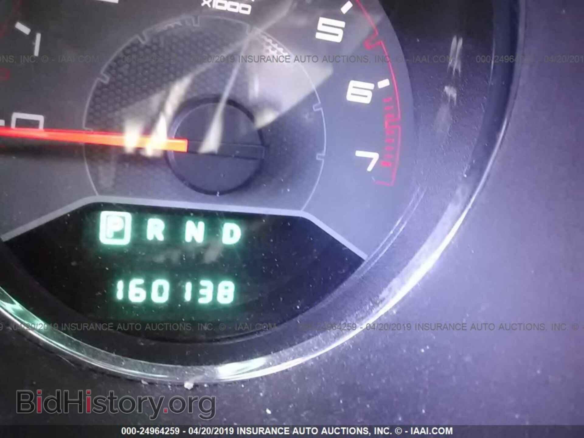 2012 DODGE AVENGER - VIN: 1C3CDZCBXCN147540 - Фото 7
