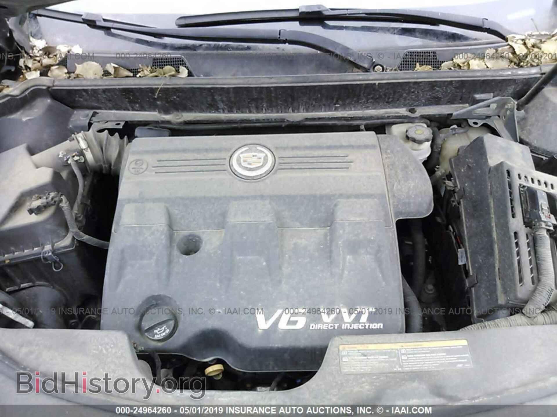 2011 CADILLAC SRX - VIN: 3GYFNFEY3BS628203 - Photo 10