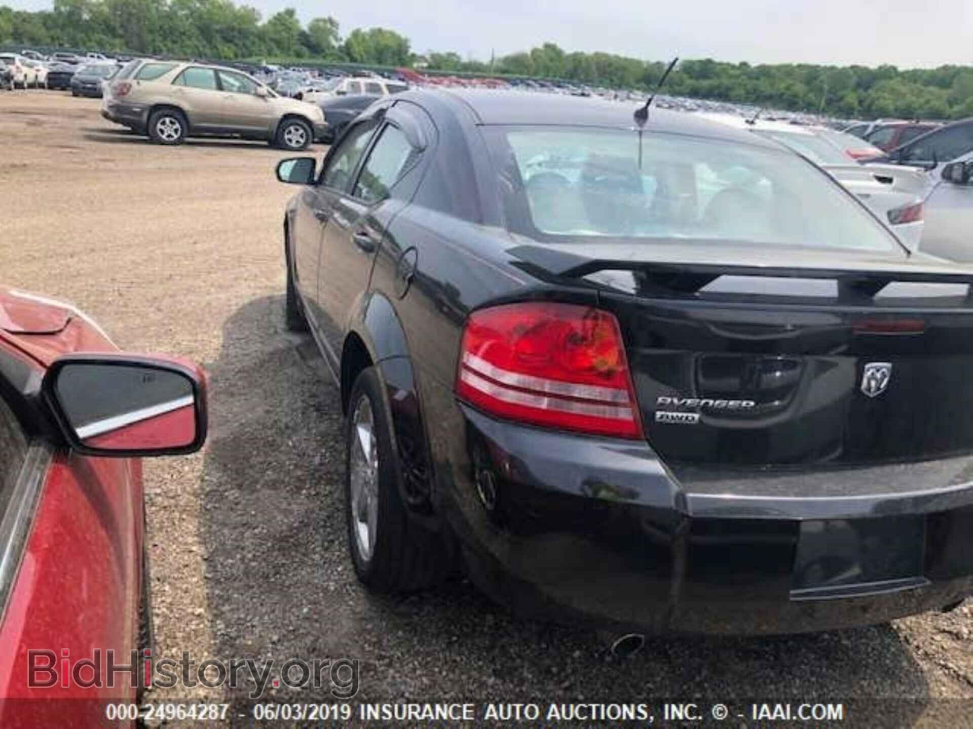 2008 DODGE AVENGER - VIN: 1B3LD76M88N667922 - Фото 3