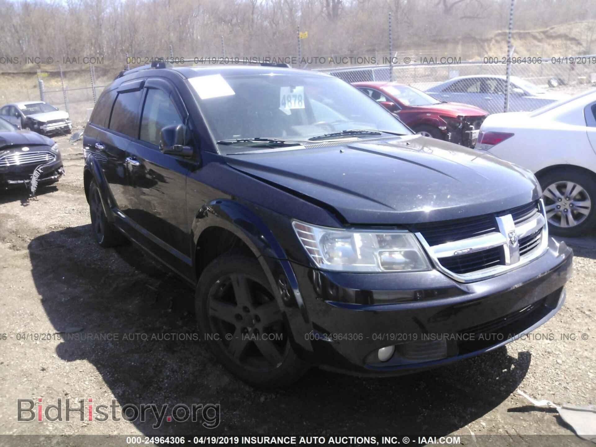 Фотография 3D4PH6FV7AT148313 - DODGE JOURNEY 2010