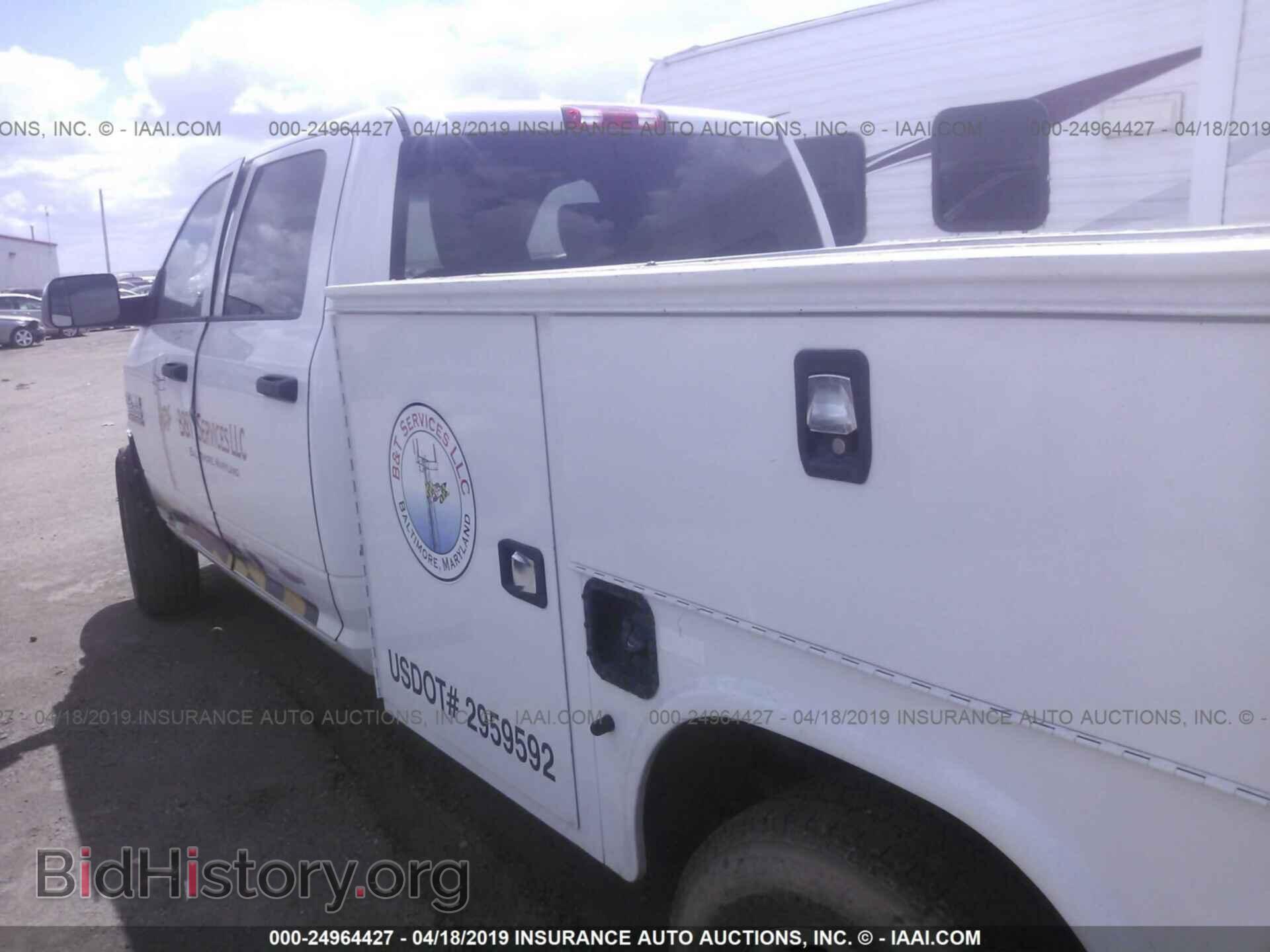 2017 RAM 3500 - VIN: 3C7WRDBJ1HG629676 - Photo 3