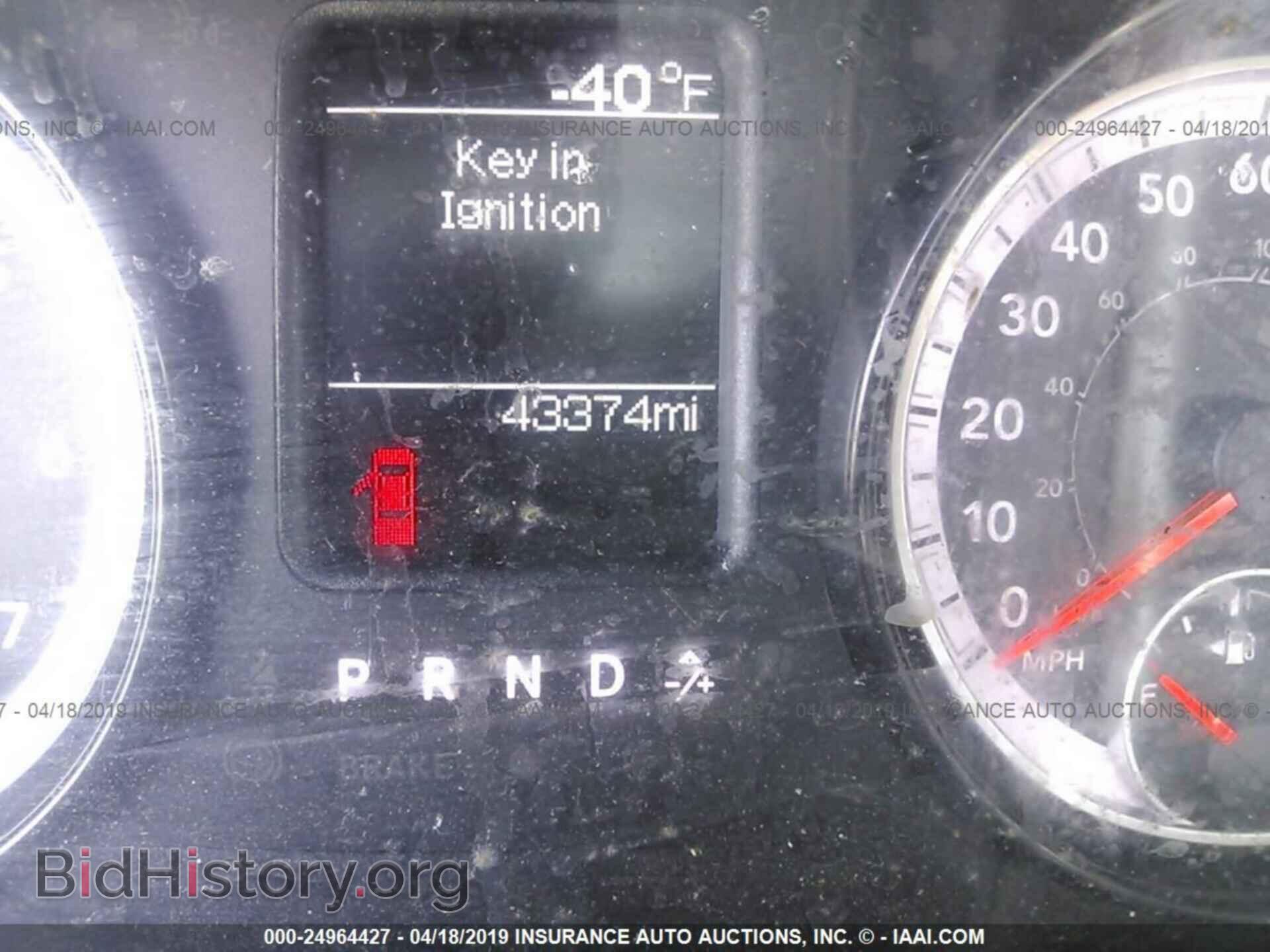2017 RAM 3500 - VIN: 3C7WRDBJ1HG629676 - Photo 7
