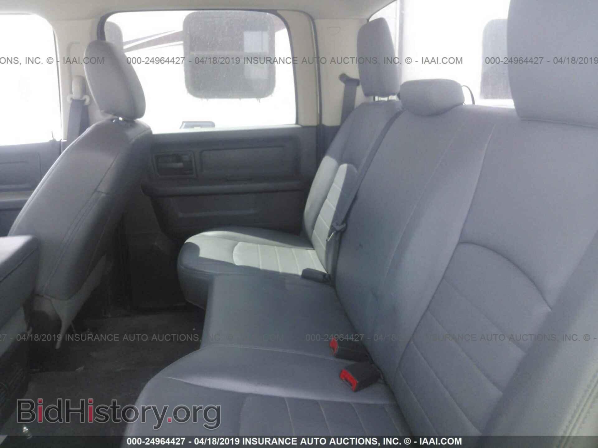 2017 RAM 3500 - VIN: 3C7WRDBJ1HG629676 - Photo 8