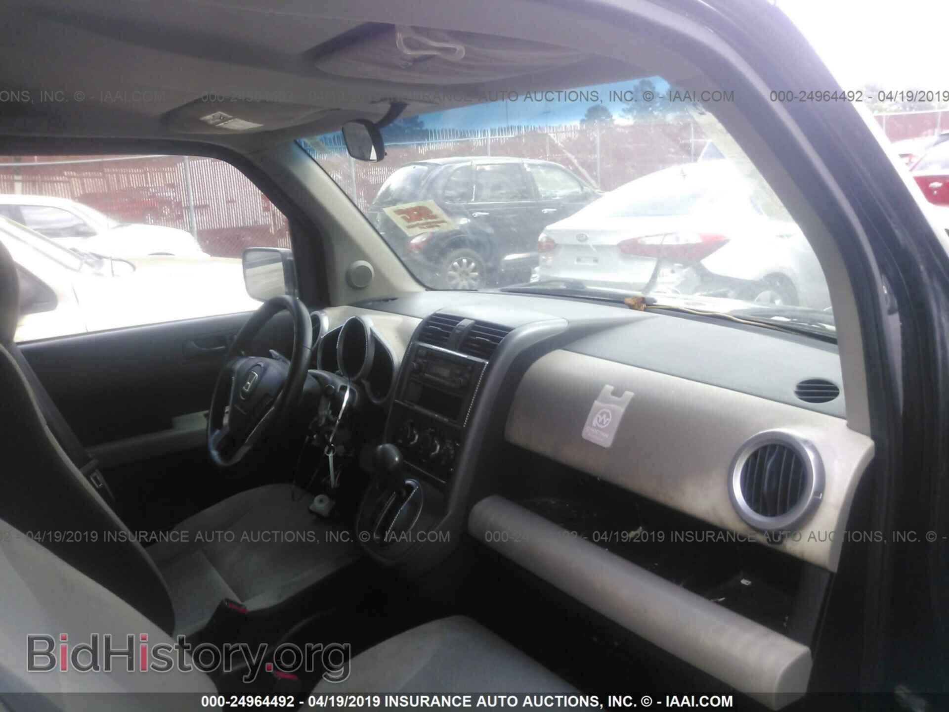 2007 HONDA ELEMENT - VIN: 5J6YH18337L009309 - Фото 5