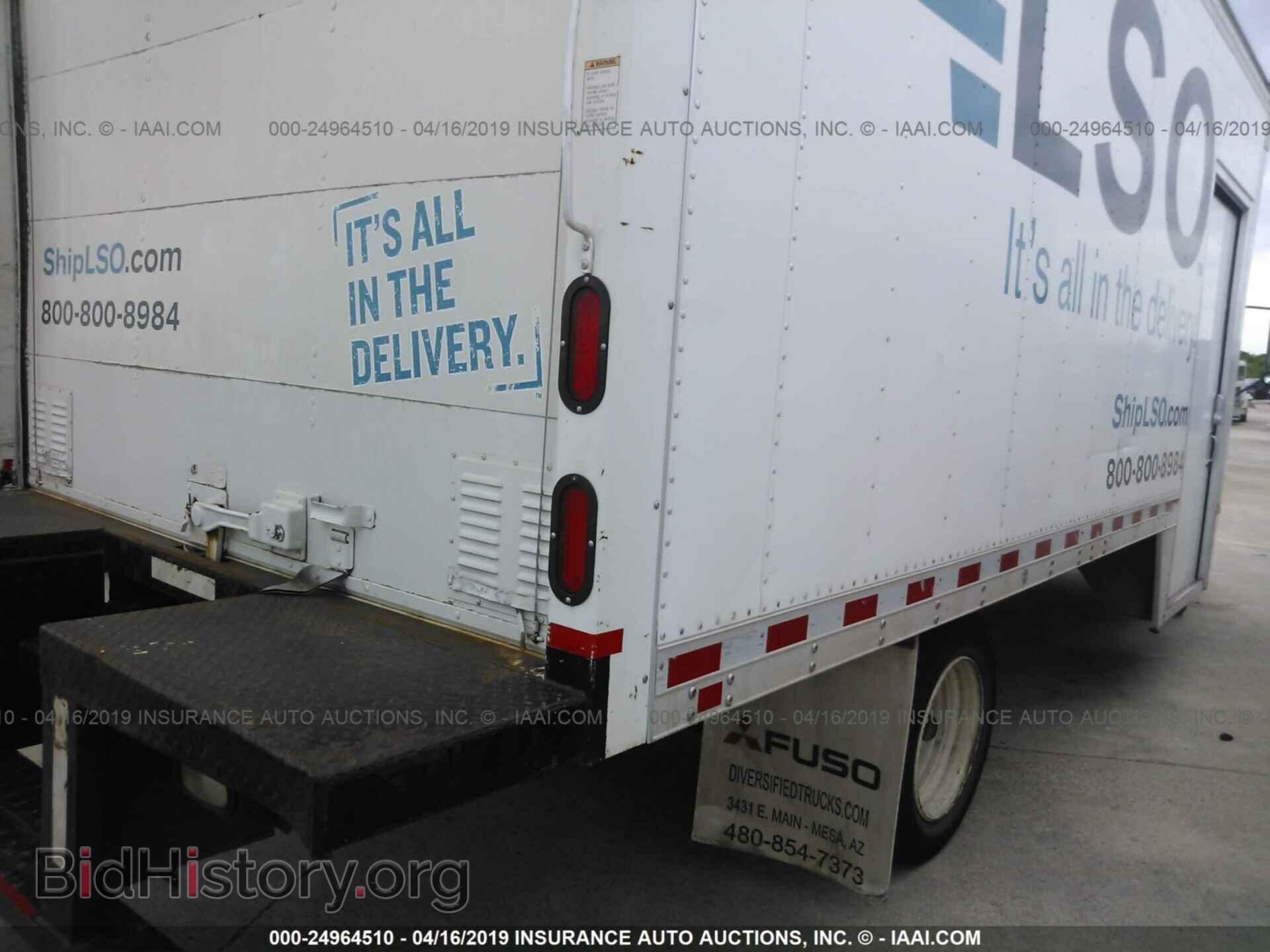 2007 GMC 5500 - VIN: J8DE5B16477300629 - Photo 7