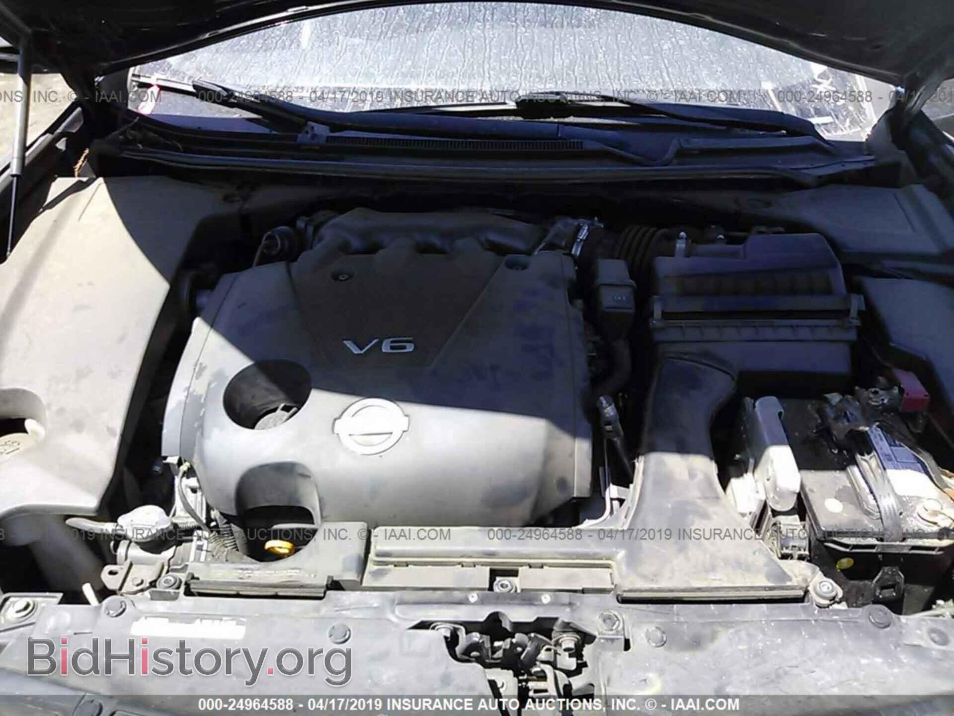 2013 NISSAN MAXIMA - VIN: 1N4AA5AP3DC837748 - Фото 10