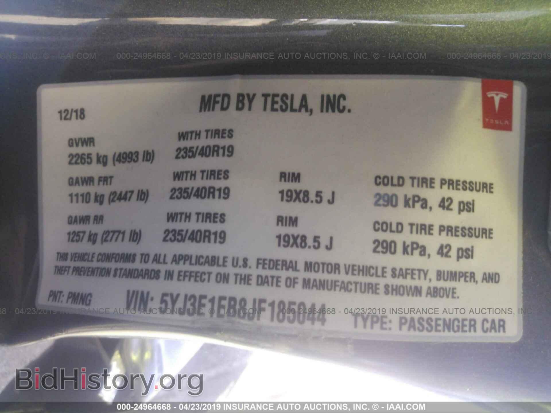 2018 TESLA MODEL 3 - VIN: 5YJ3E1EB8JF185044 - Фото 9