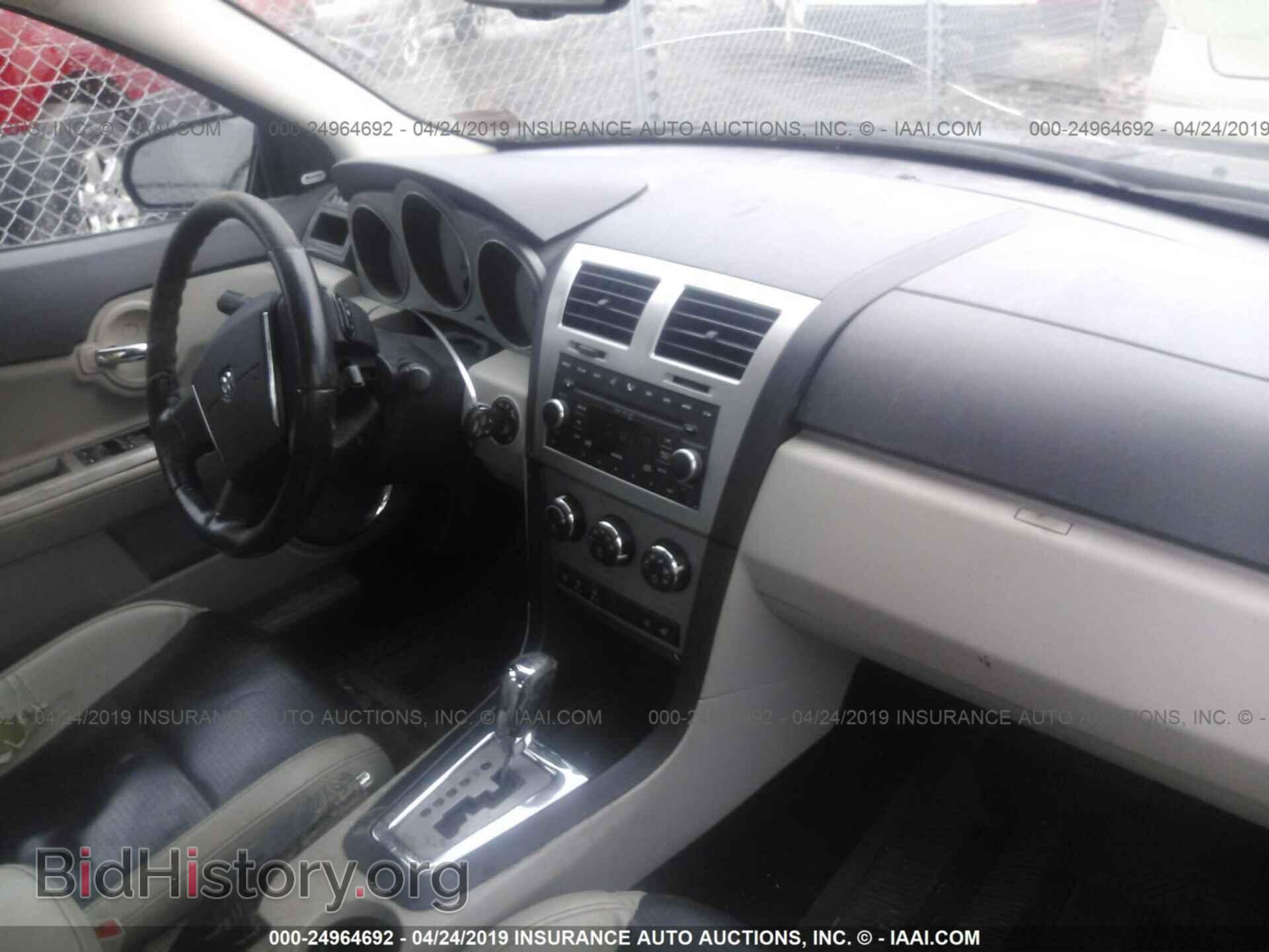 2008 DODGE AVENGER - VIN: 1B3LC76M48N565486 - Фото 5