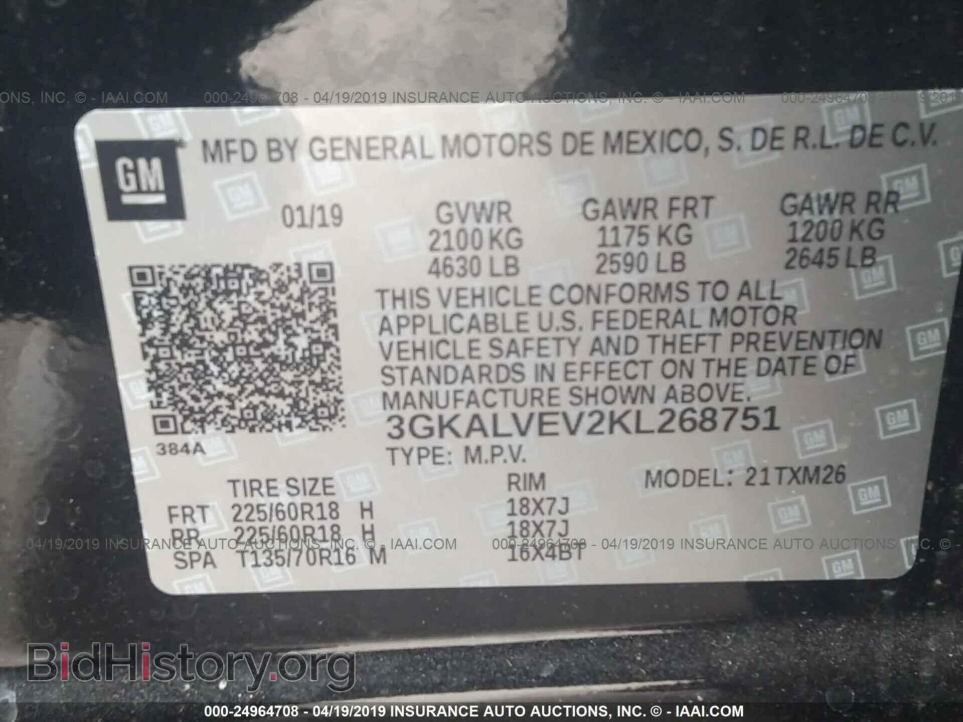 2019 GMC TERRAIN - VIN: 3GKALVEV2KL268751 - Photo 9