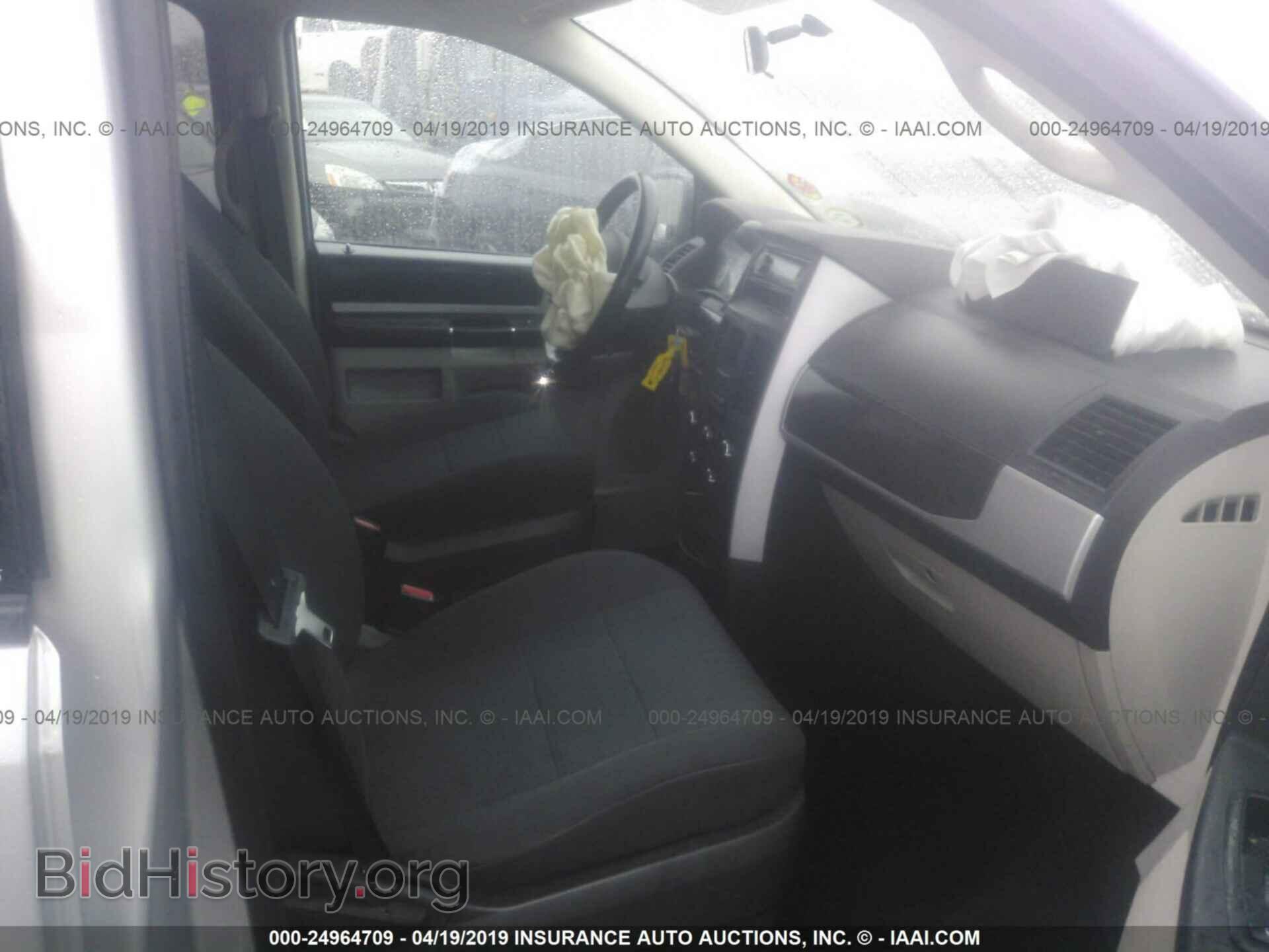 2010 DODGE GRAND CARAVAN - VIN: 2D4RN5D19AR444335 - Фото 5