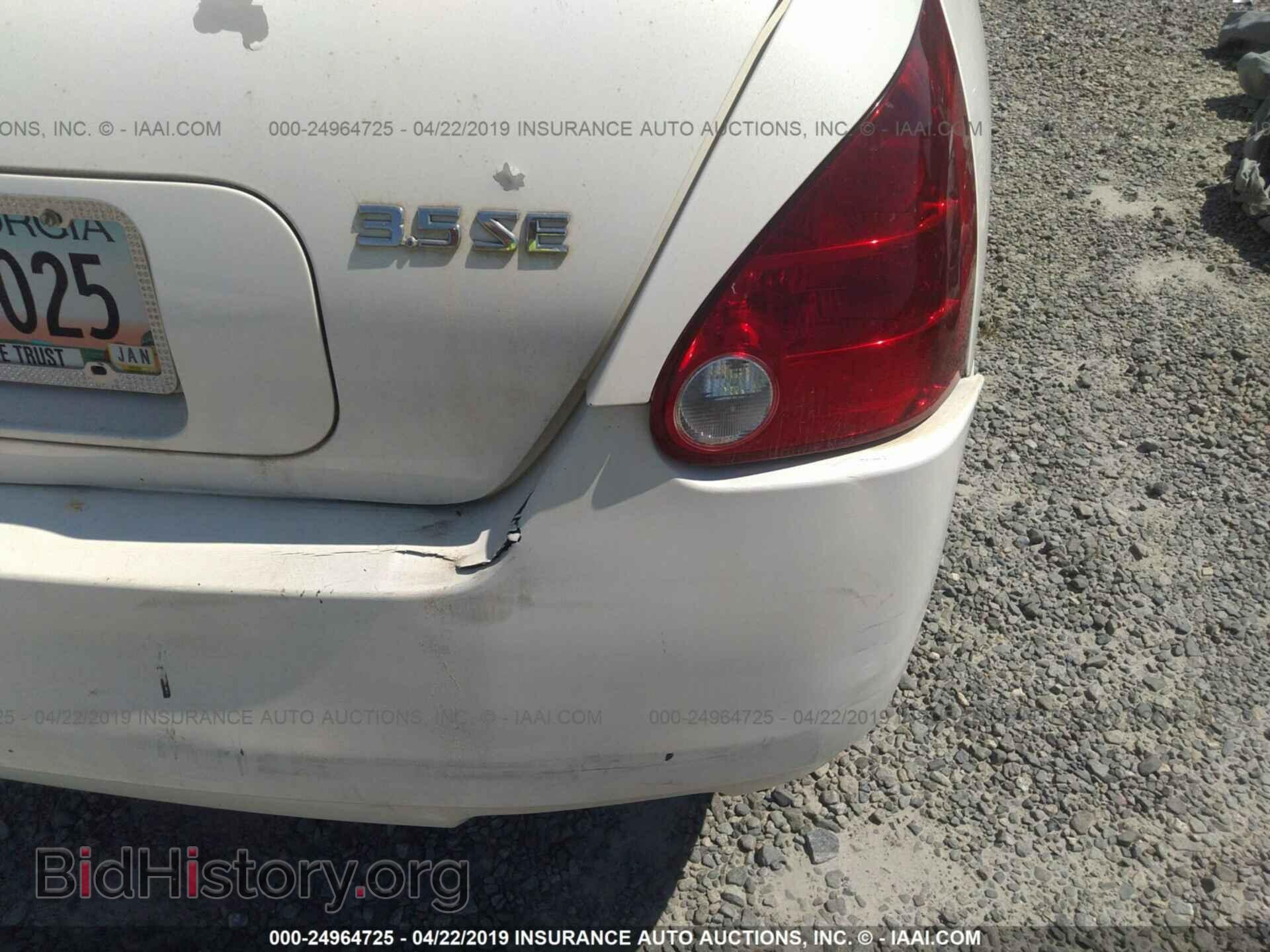 2005 NISSAN MAXIMA - VIN: 1N4BA41E85C817509 - Фото 6