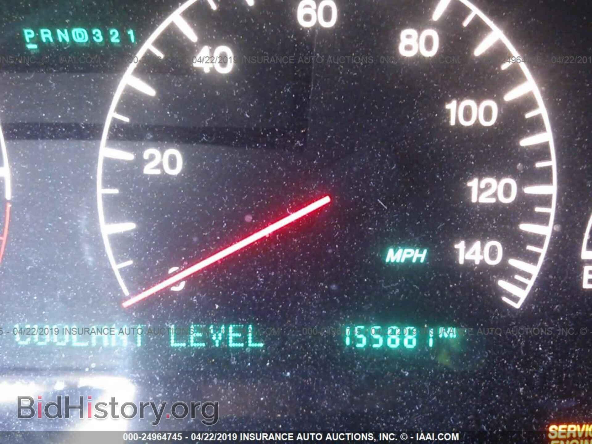 2001 CADILLAC DEVILLE - VIN: 1G6KF579X1U163163 - Фото 7