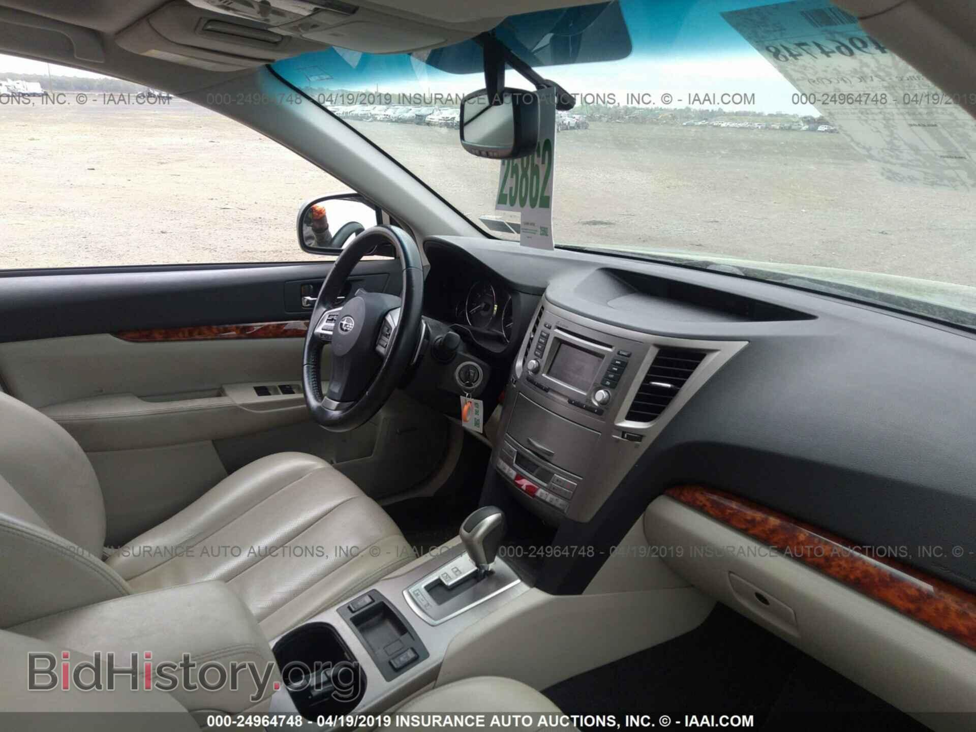 2012 SUBARU OUTBACK - VIN: 4S4BRBKC3C3206090 - Фото 5