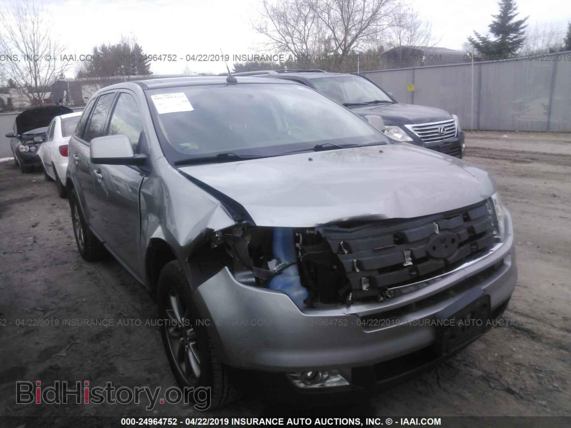 Фотография 2FMDK38C68BB47991 - FORD EDGE 2008