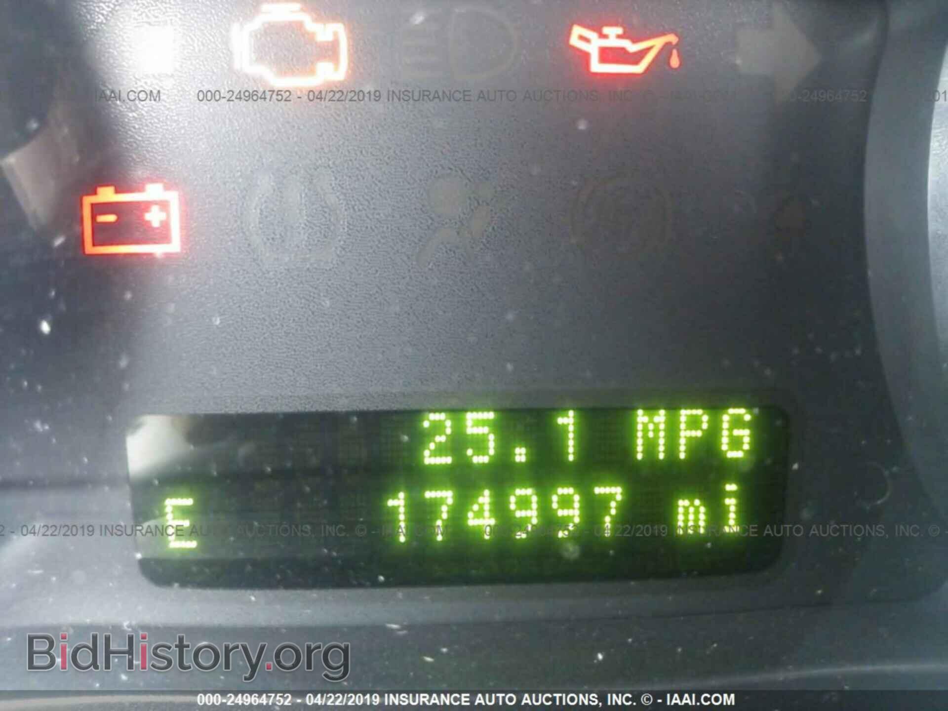 2008 FORD EDGE - VIN: 2FMDK38C68BB47991 - Фото 7