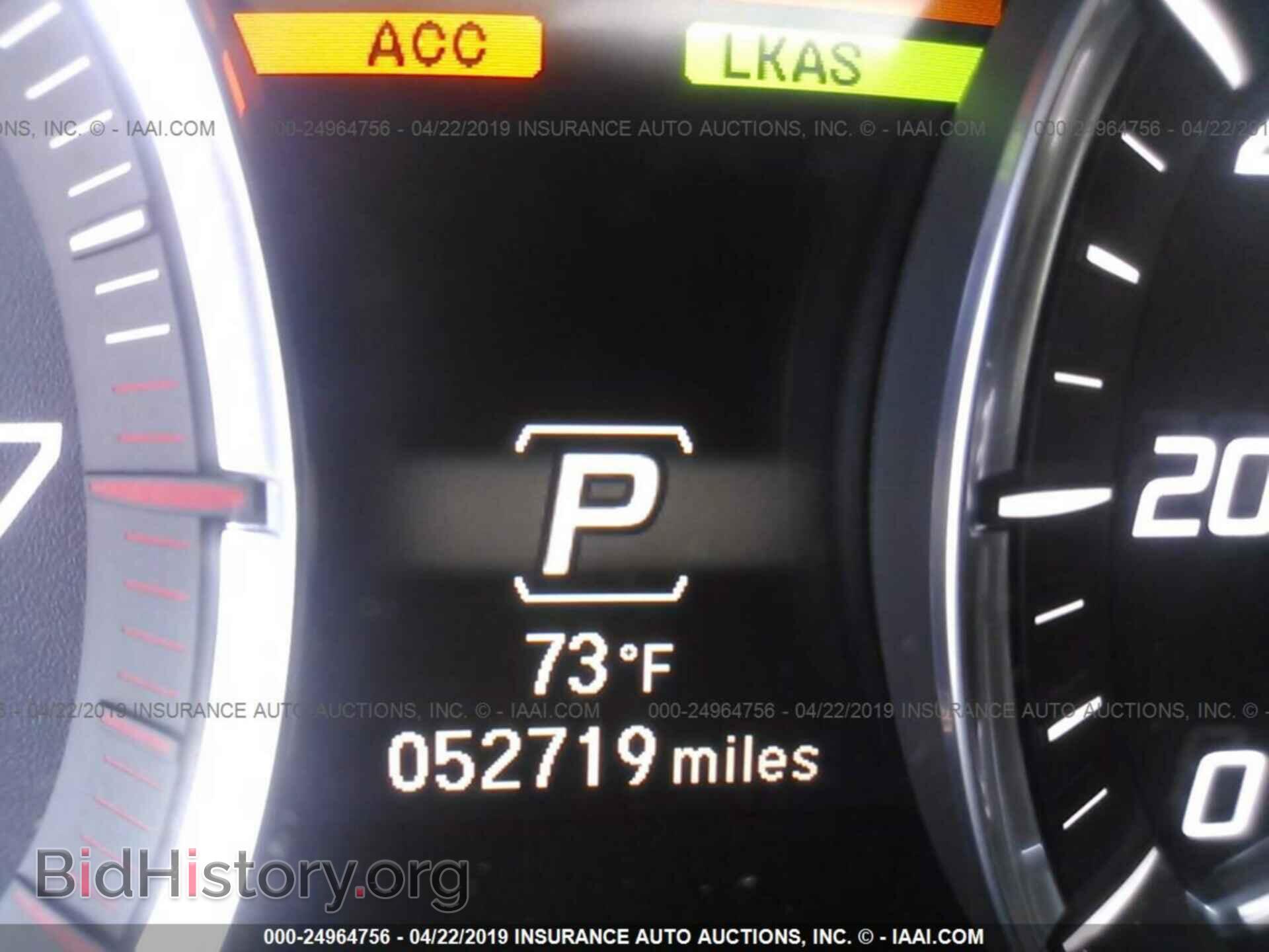 2016 ACURA MDX - VIN: 5FRYD4H90GB007574 - Фото 7