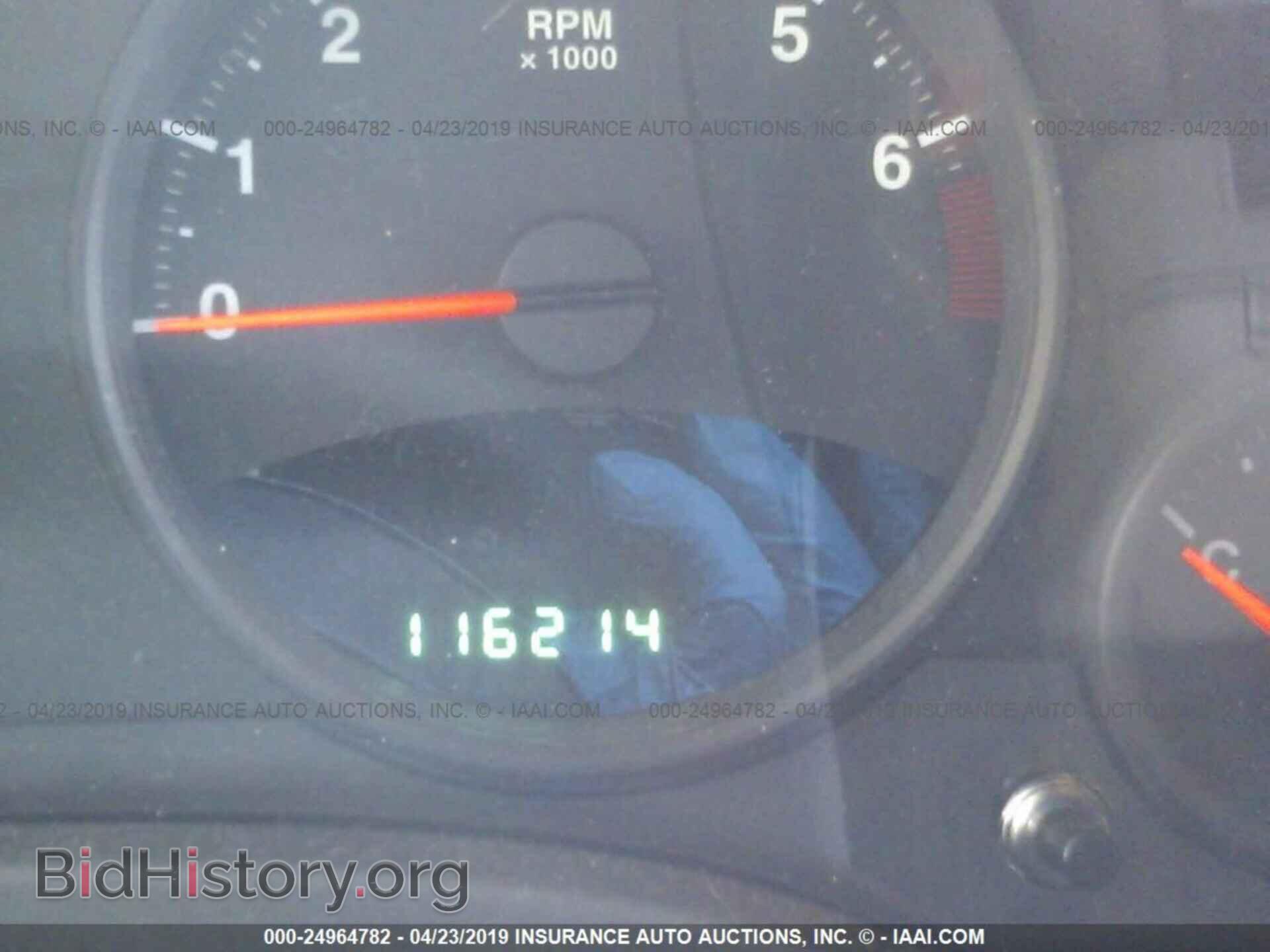 2013 JEEP COMPASS - VIN: 1C4NJDEB8DD234664 - Фото 7